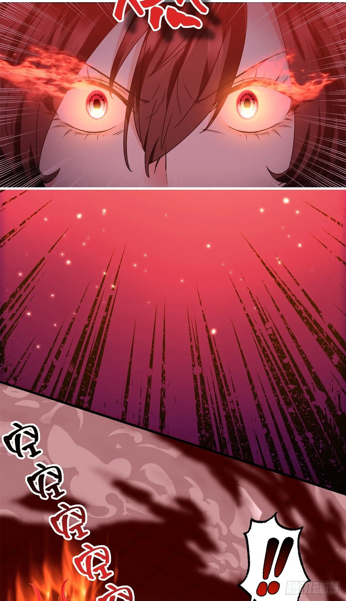 038 重创 第36页