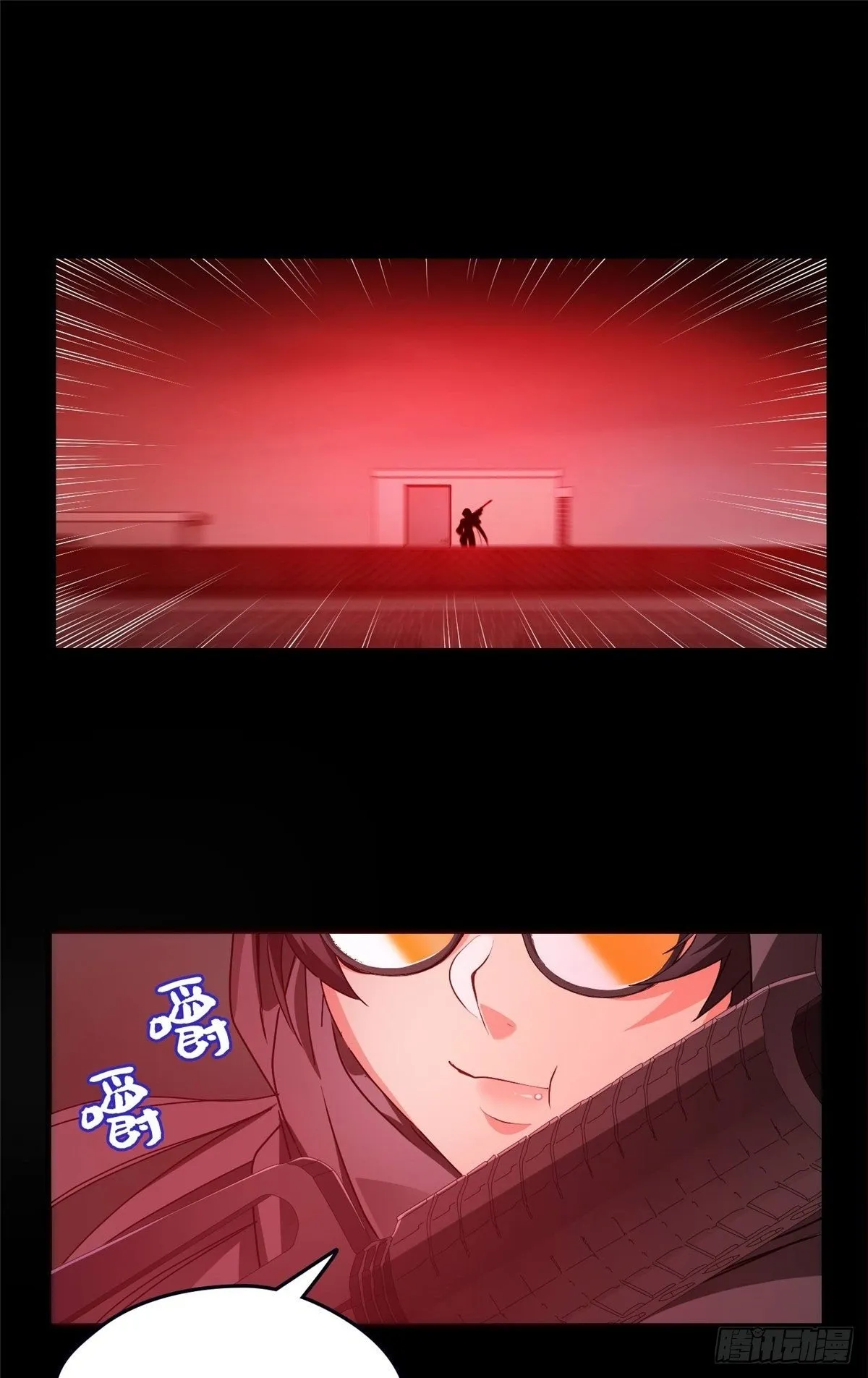 039 来打我呀！ 第38页