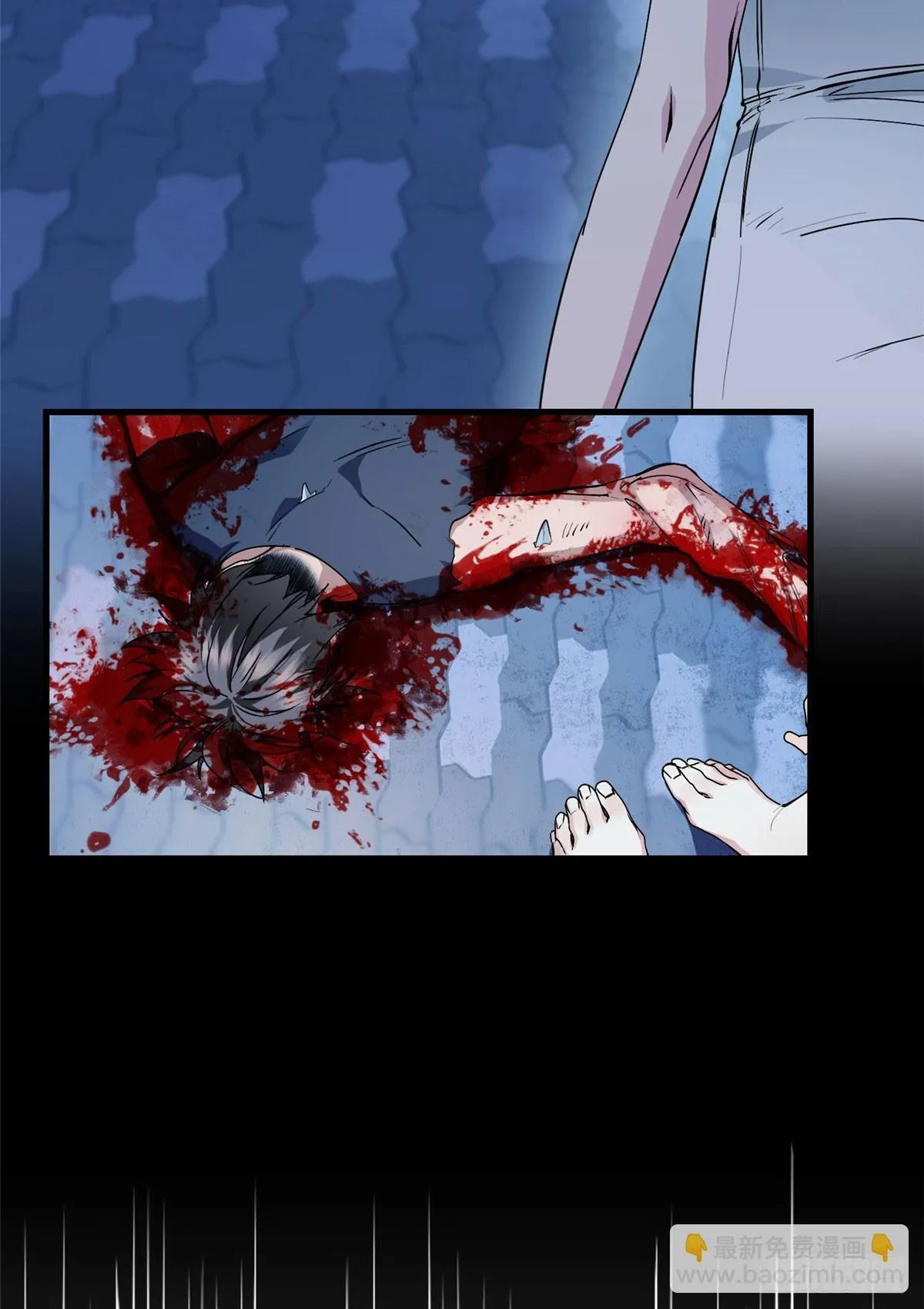 040 李羡鱼死了 第18页