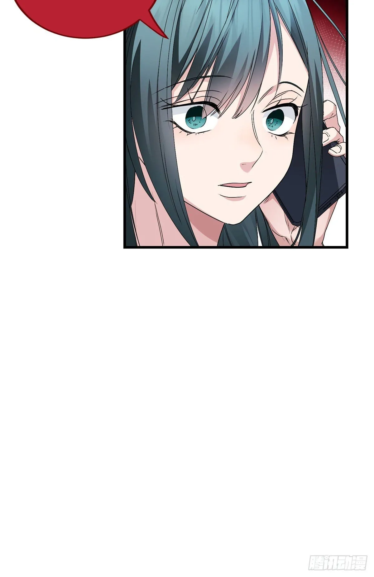 040 李羡鱼死了 第36页