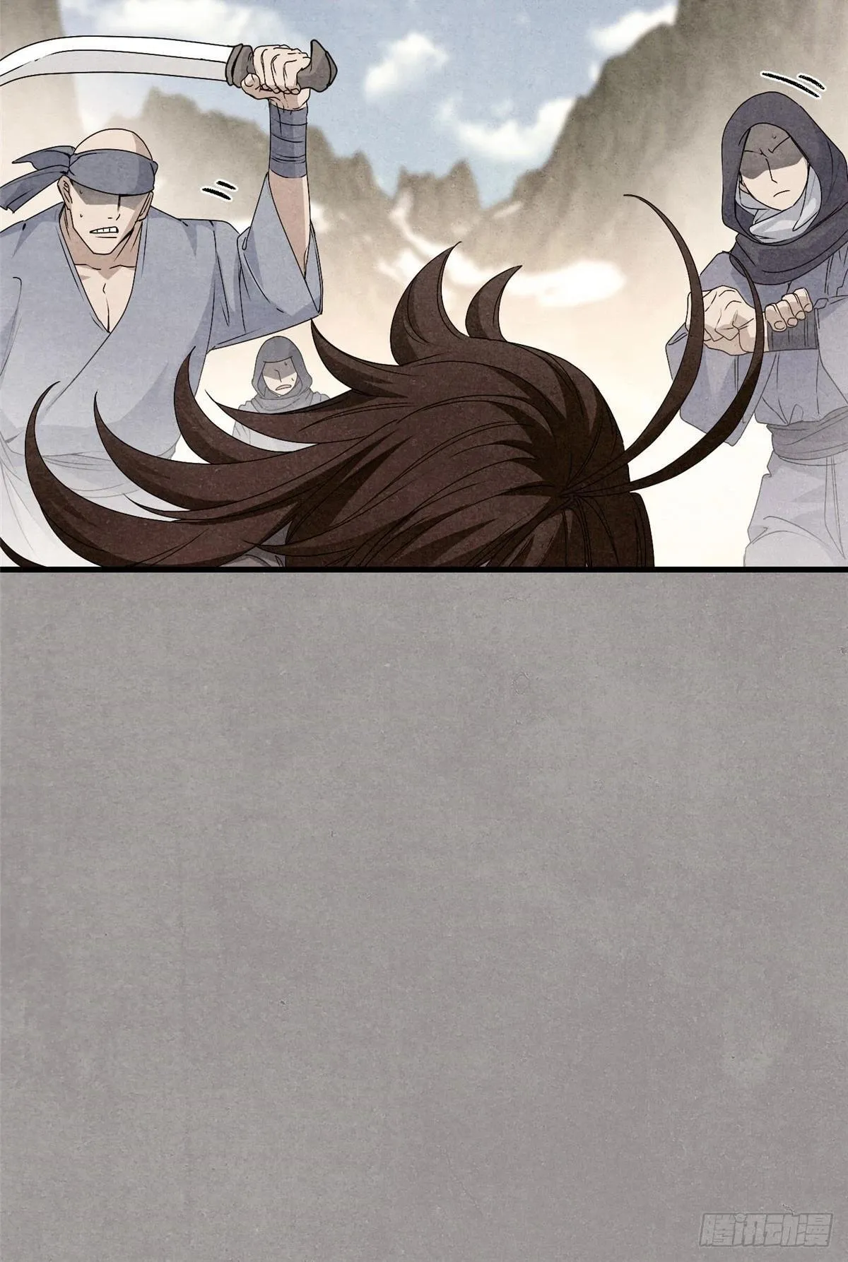 043 祖奶奶暴走！ 第8页