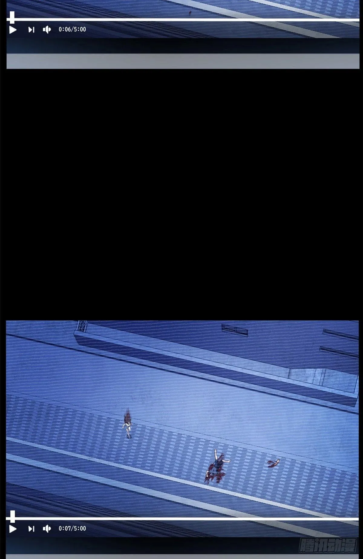 044 死亡录像 第5页
