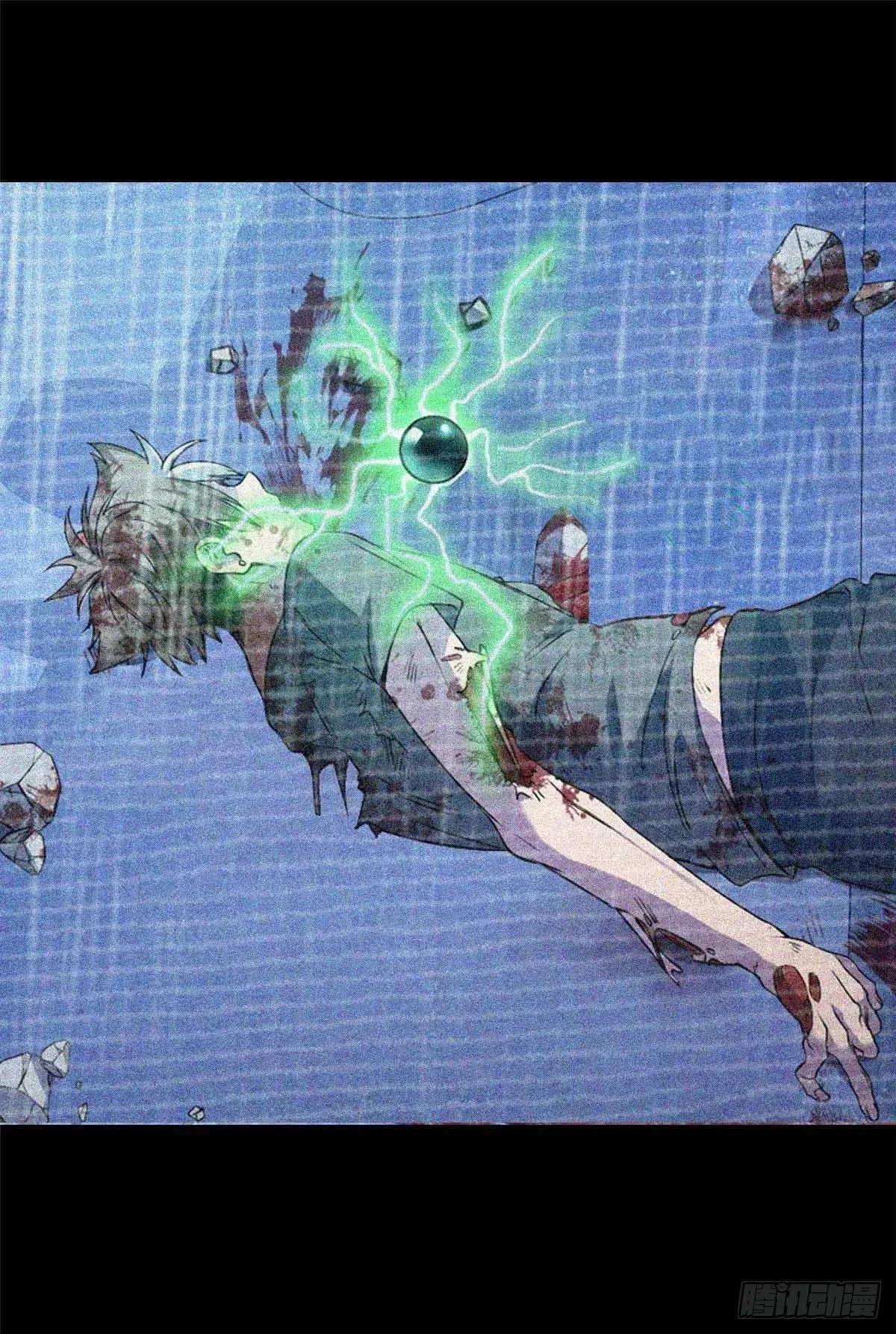 044 死亡录像 第16页