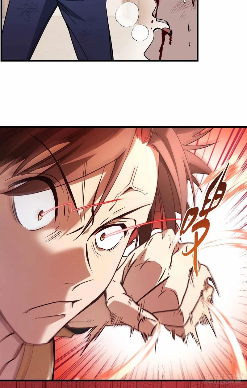 053 我要打十个！ 第7页