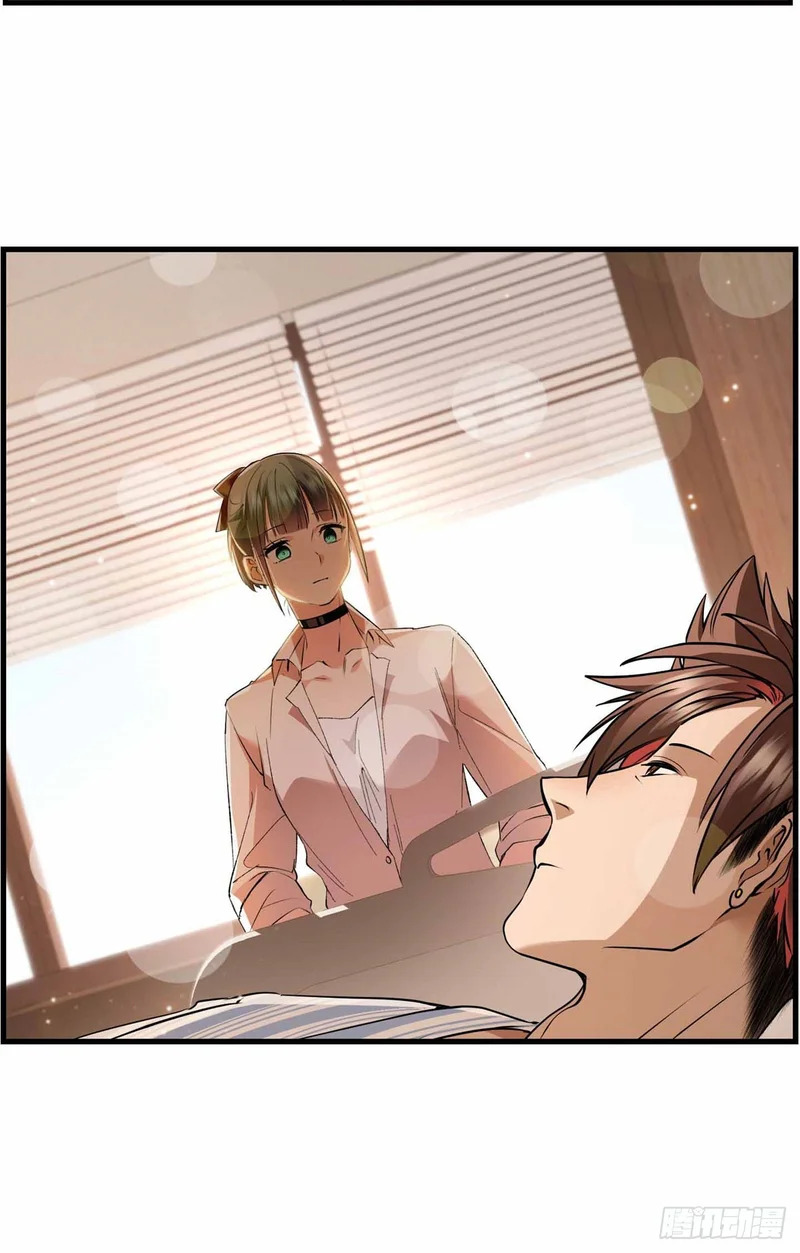 054 一战成名 第3页