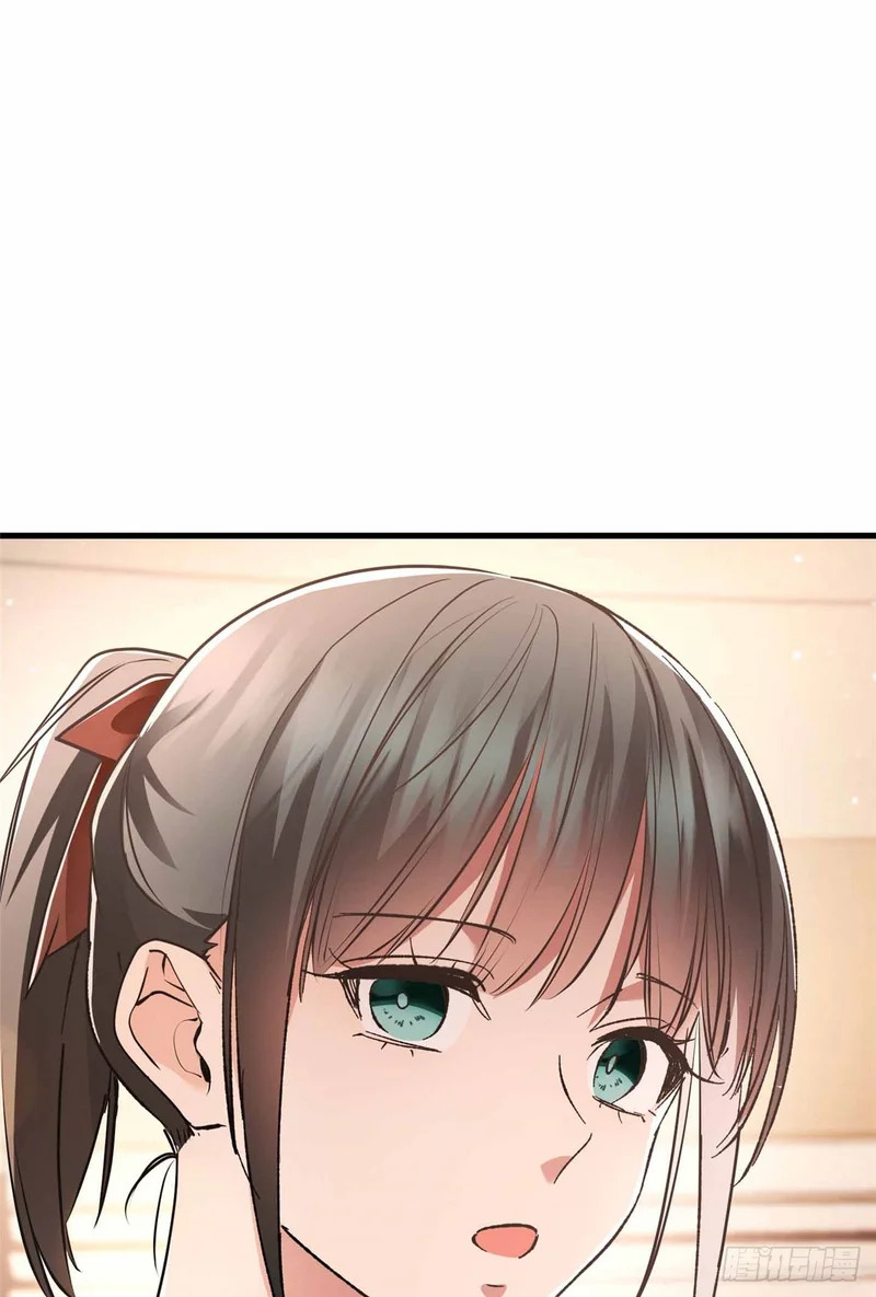 054 一战成名 第14页