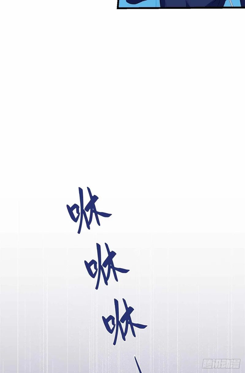 055 虚拟游戏启动 第37页