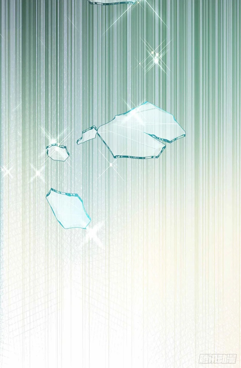 066 绿了绿了 第8页