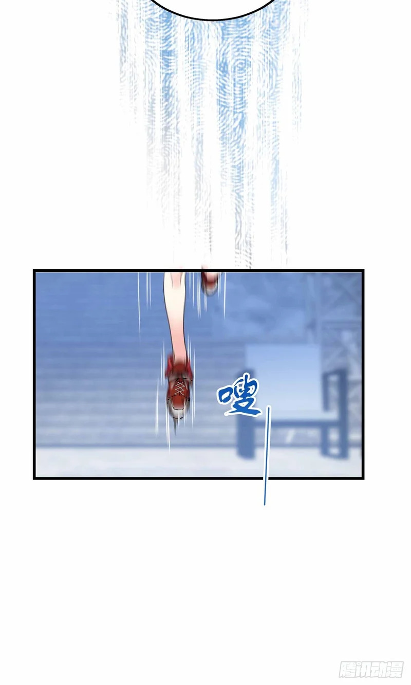 069 大杀特杀 第19页