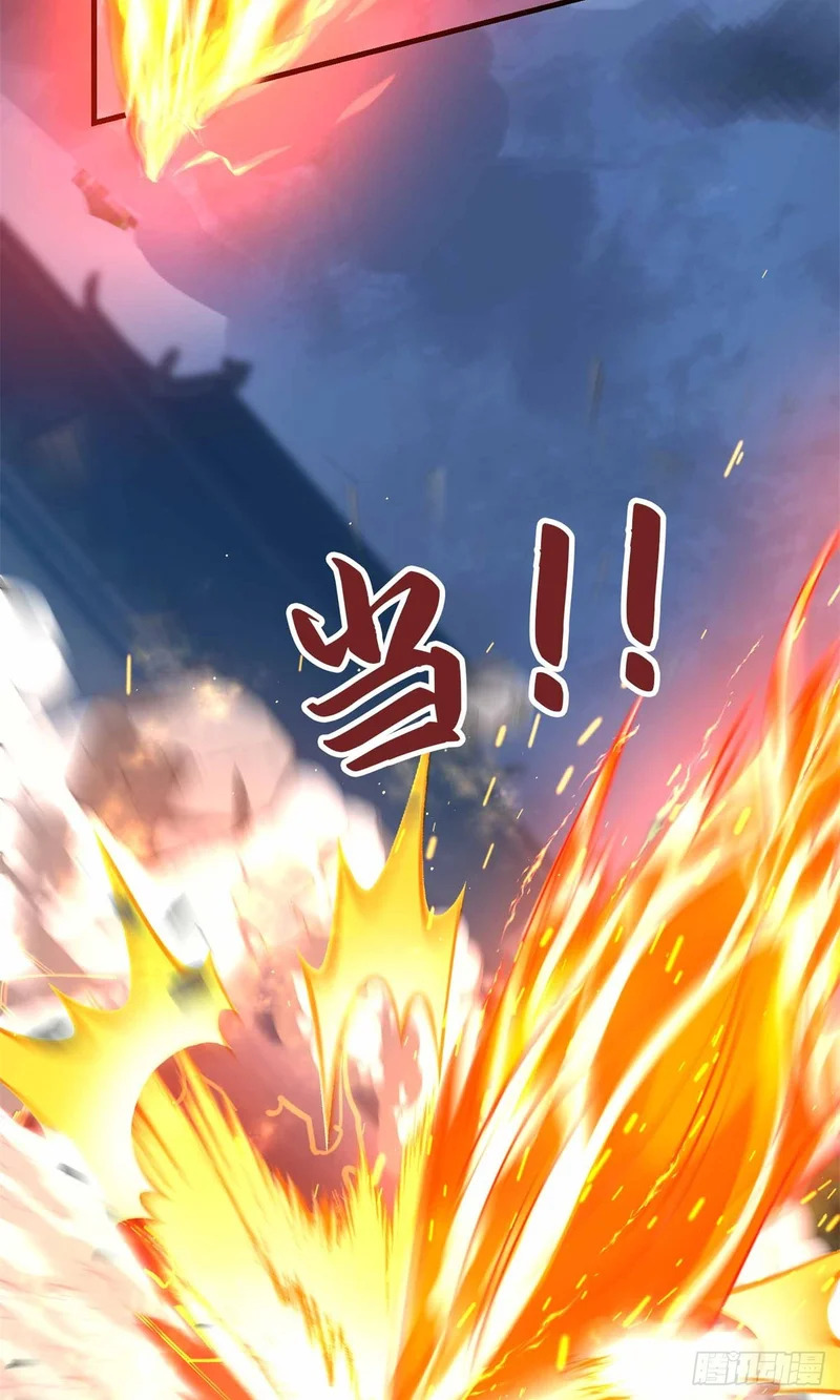 070 强制同意 第6页