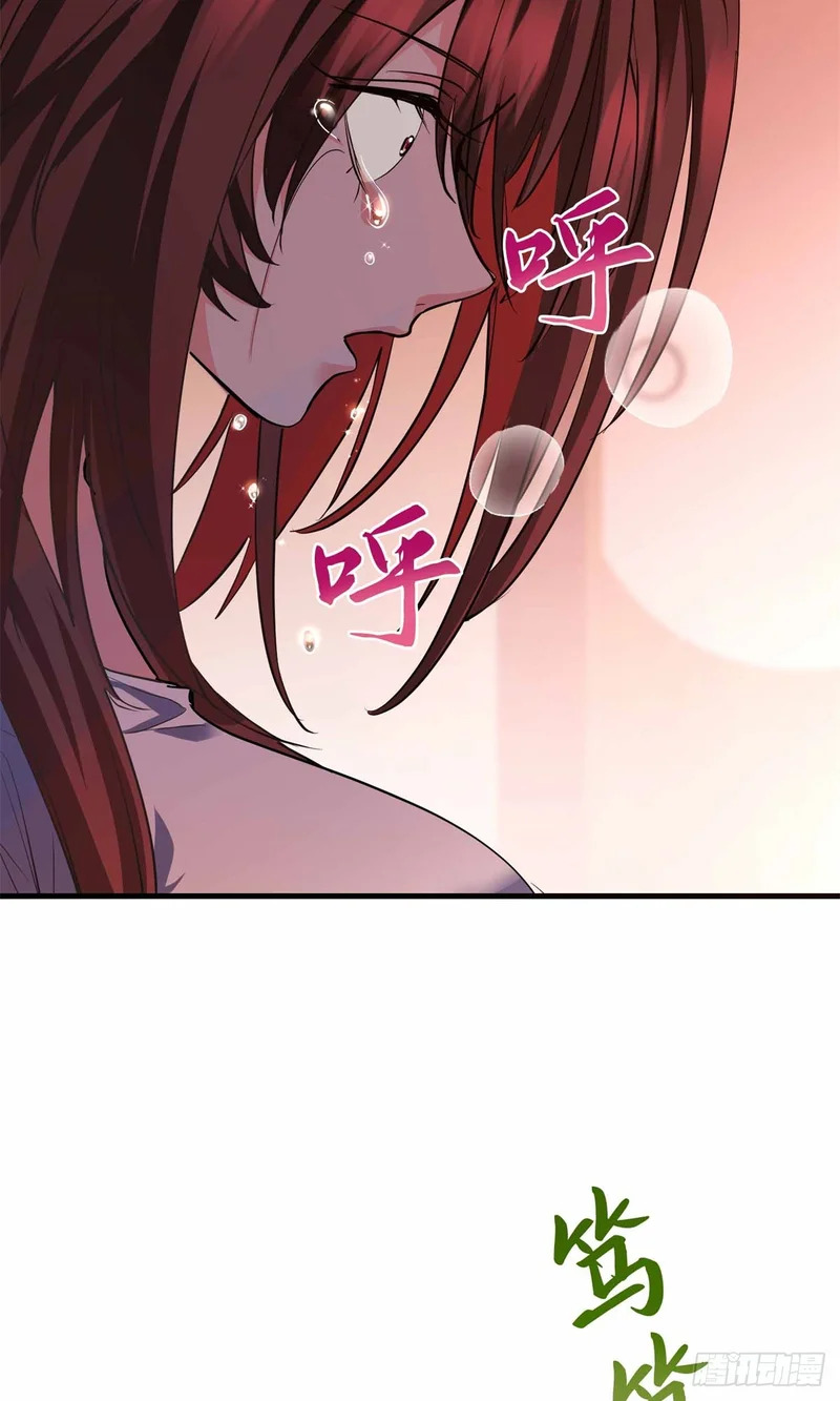 071 还得是祖奶奶 第10页