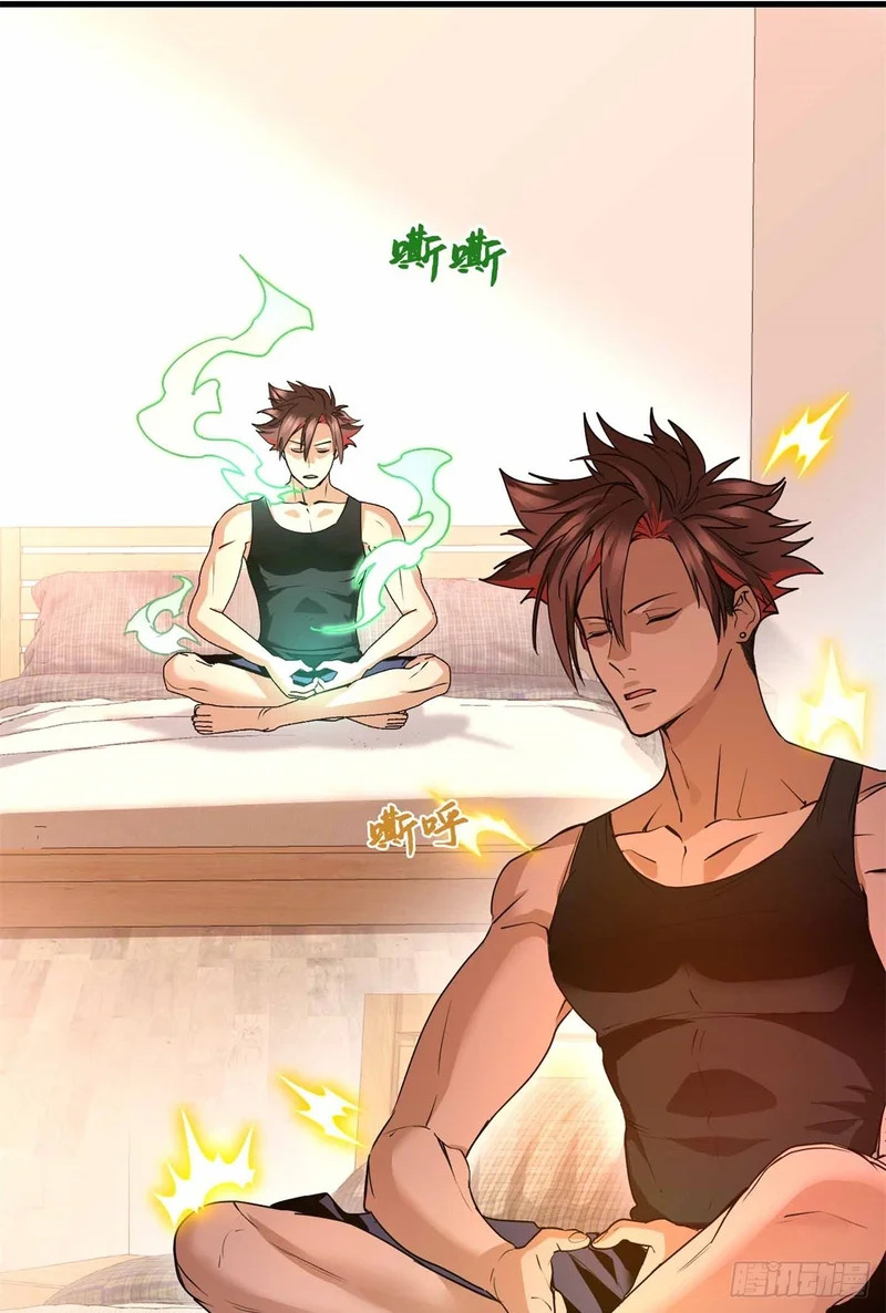 072 你相信有鬼吗 第2页