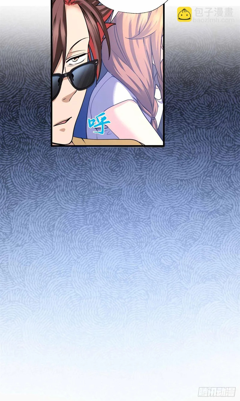 078 扳指 第9页