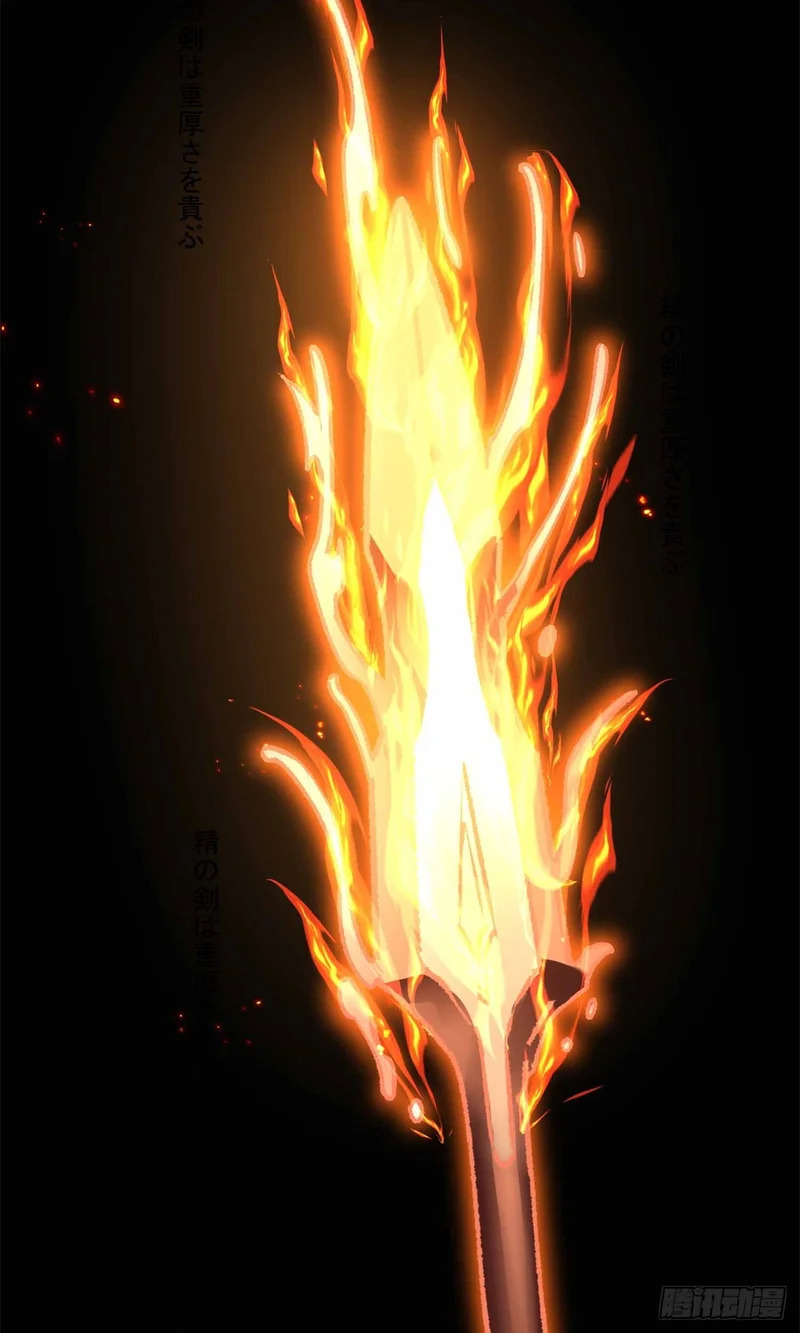 078 扳指 第16页