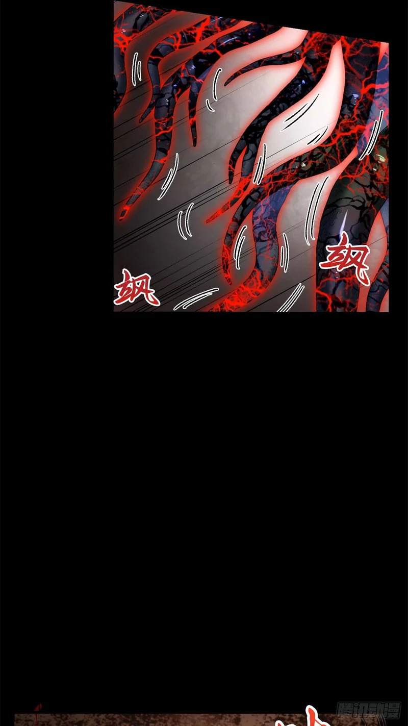 078 扳指 第30页