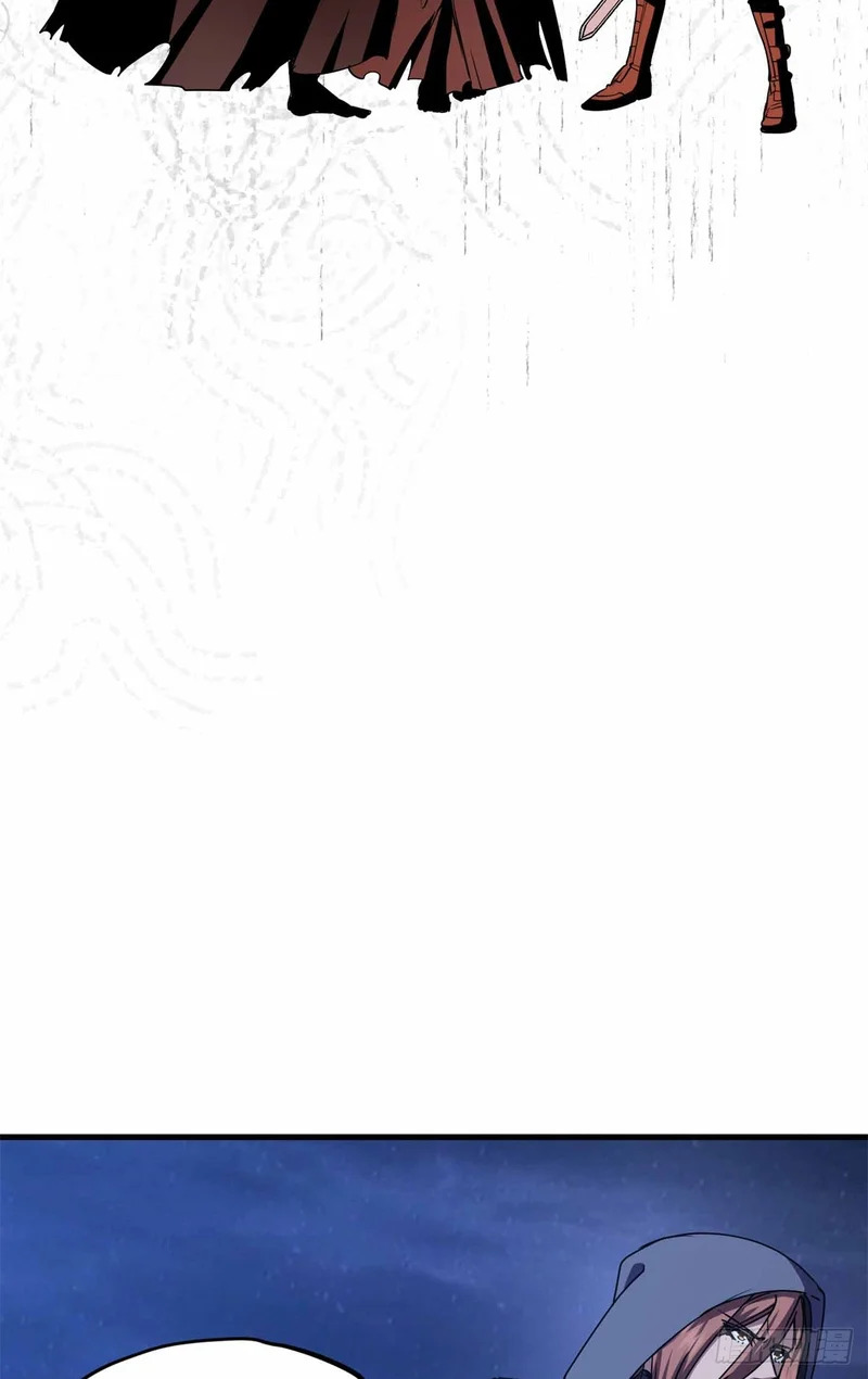 080 家传宝藏图 第10页