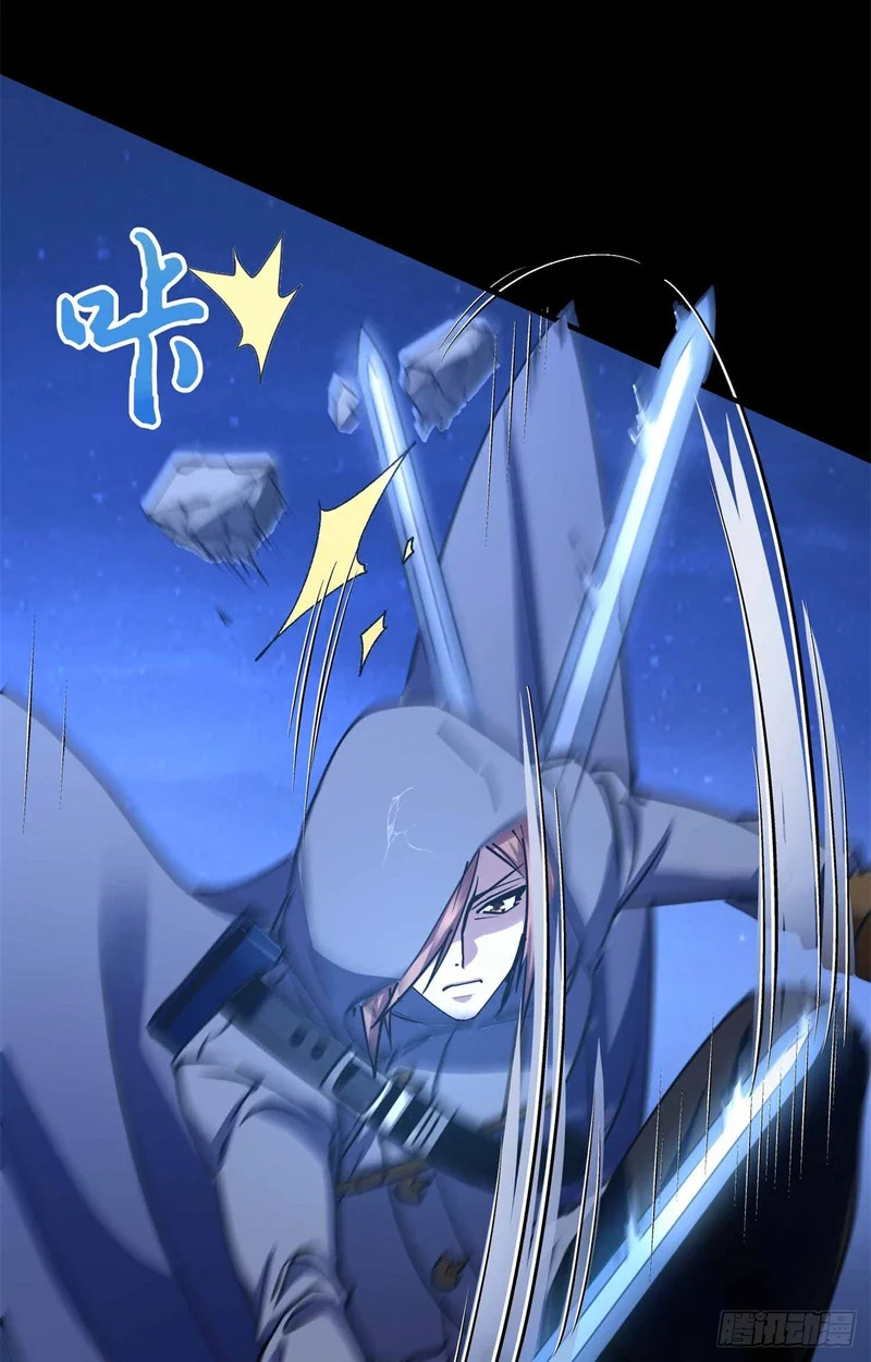 080 家传宝藏图 第18页