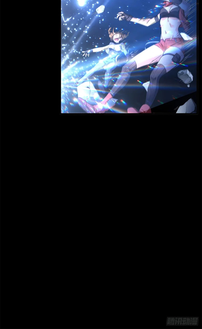 081 三无暴走！ 第34页