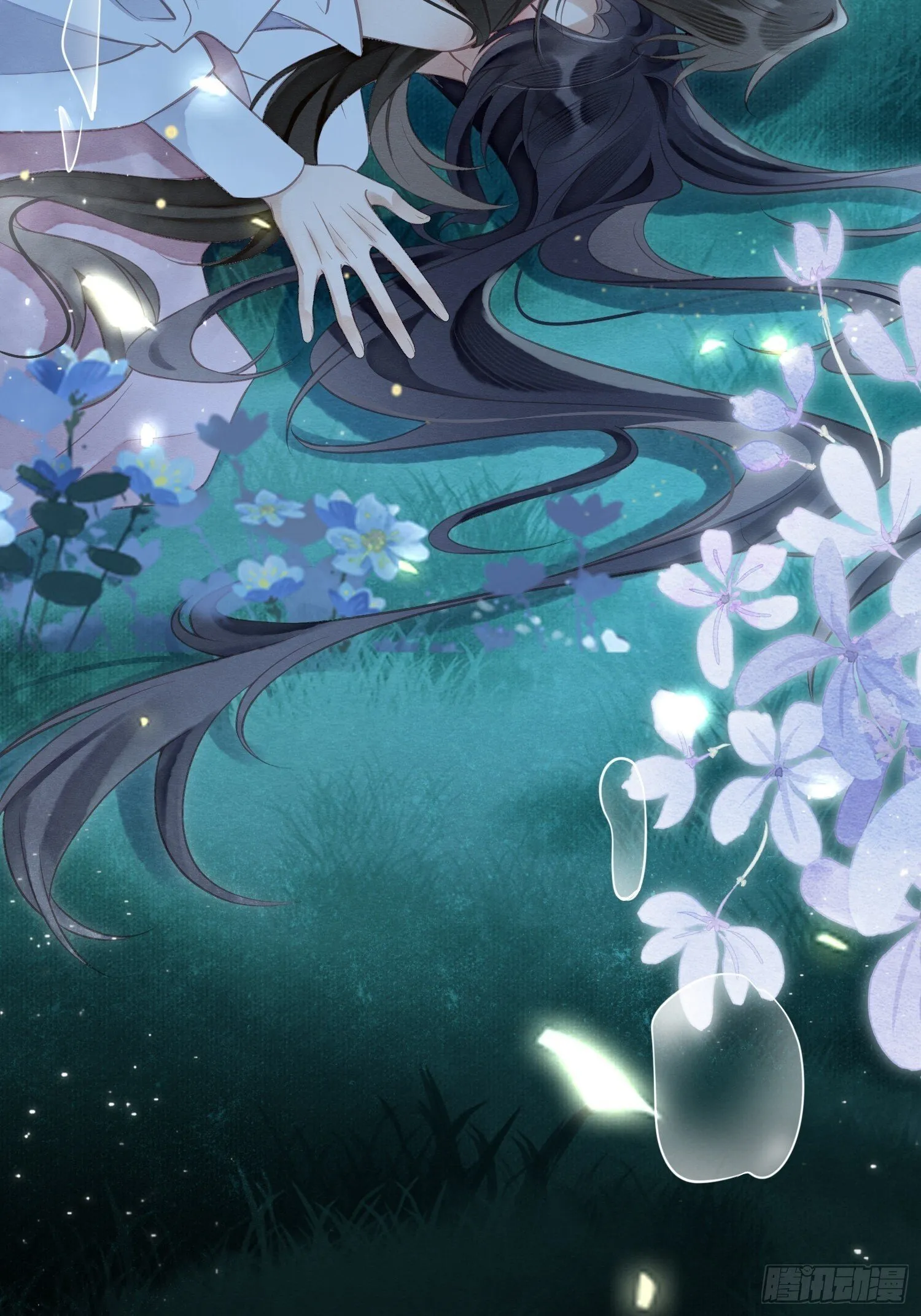 01 初遇 第11页