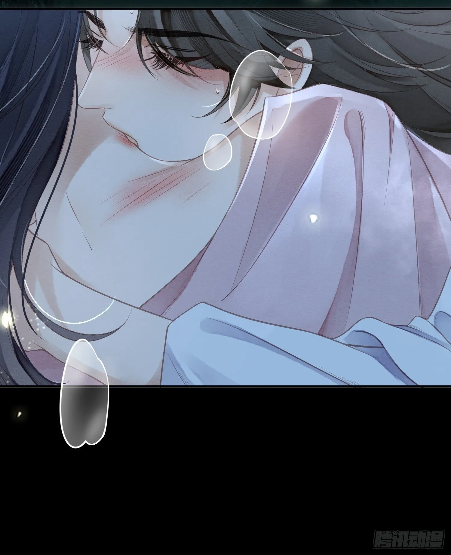 01 初遇 第12页