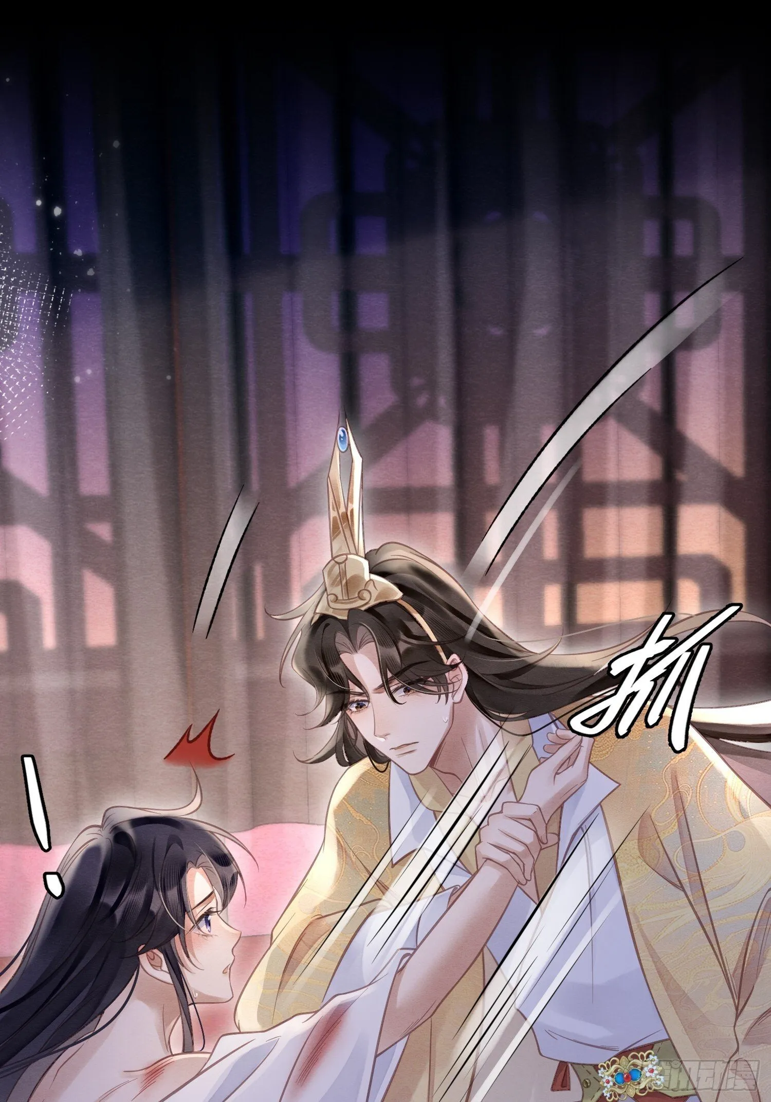 03 瘾疾发作 第26页