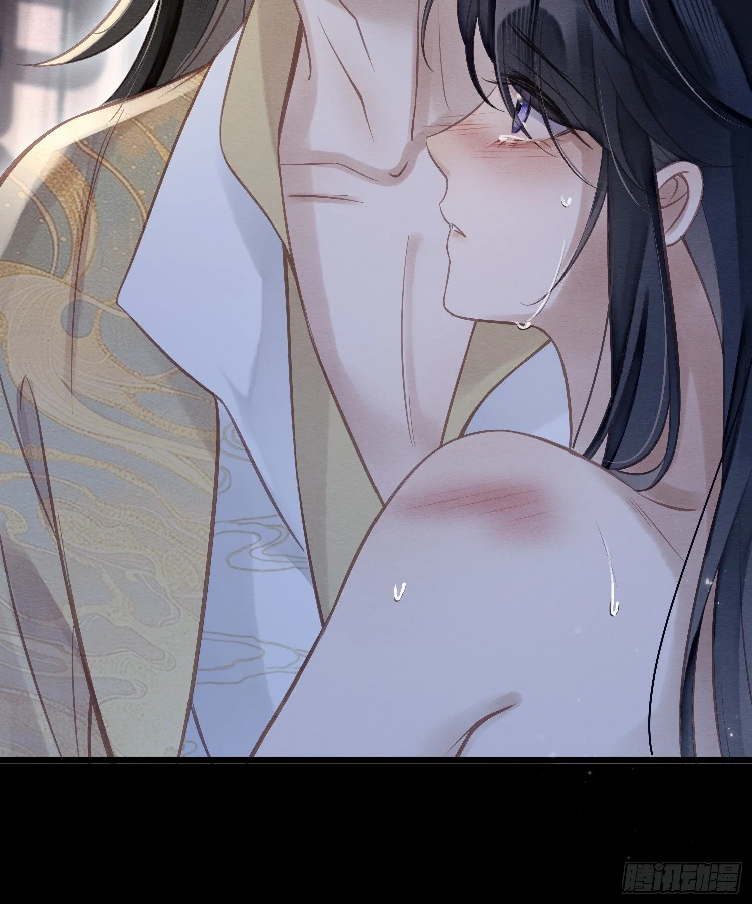 03 瘾疾发作 第32页