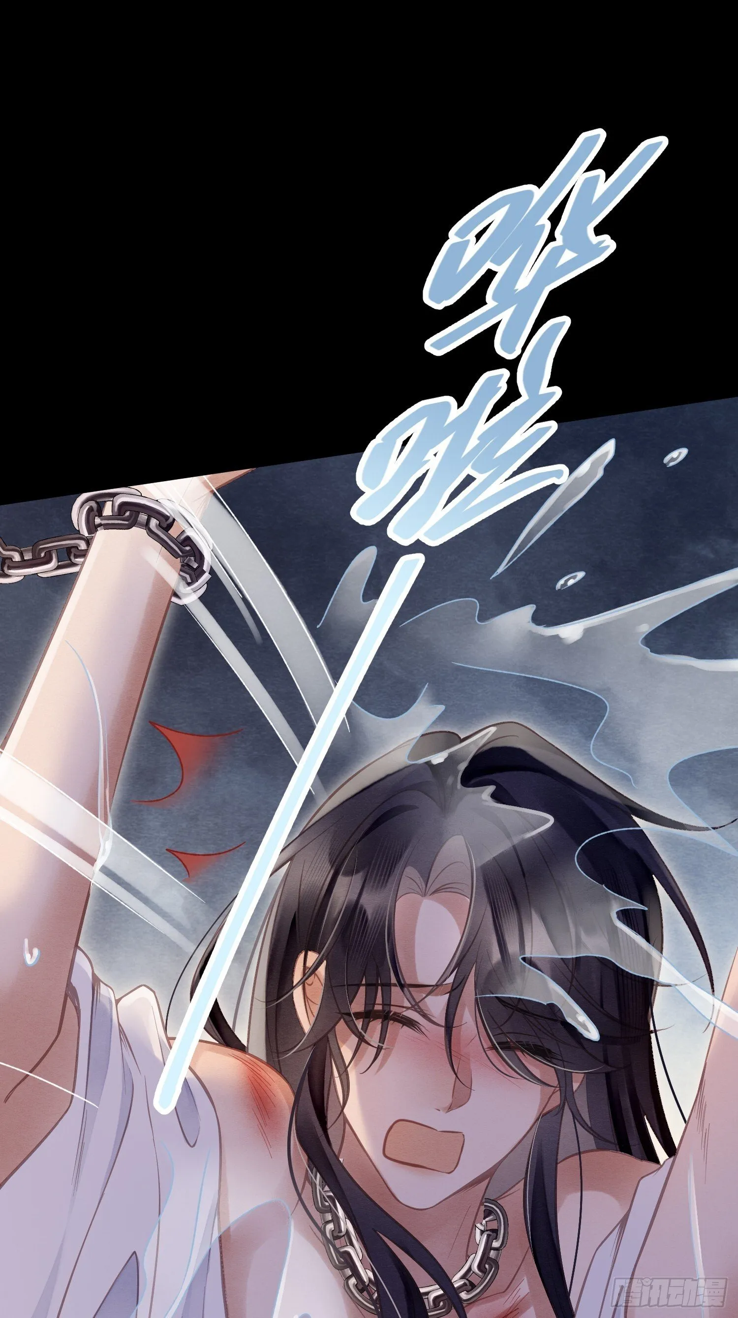 03 瘾疾发作 第35页