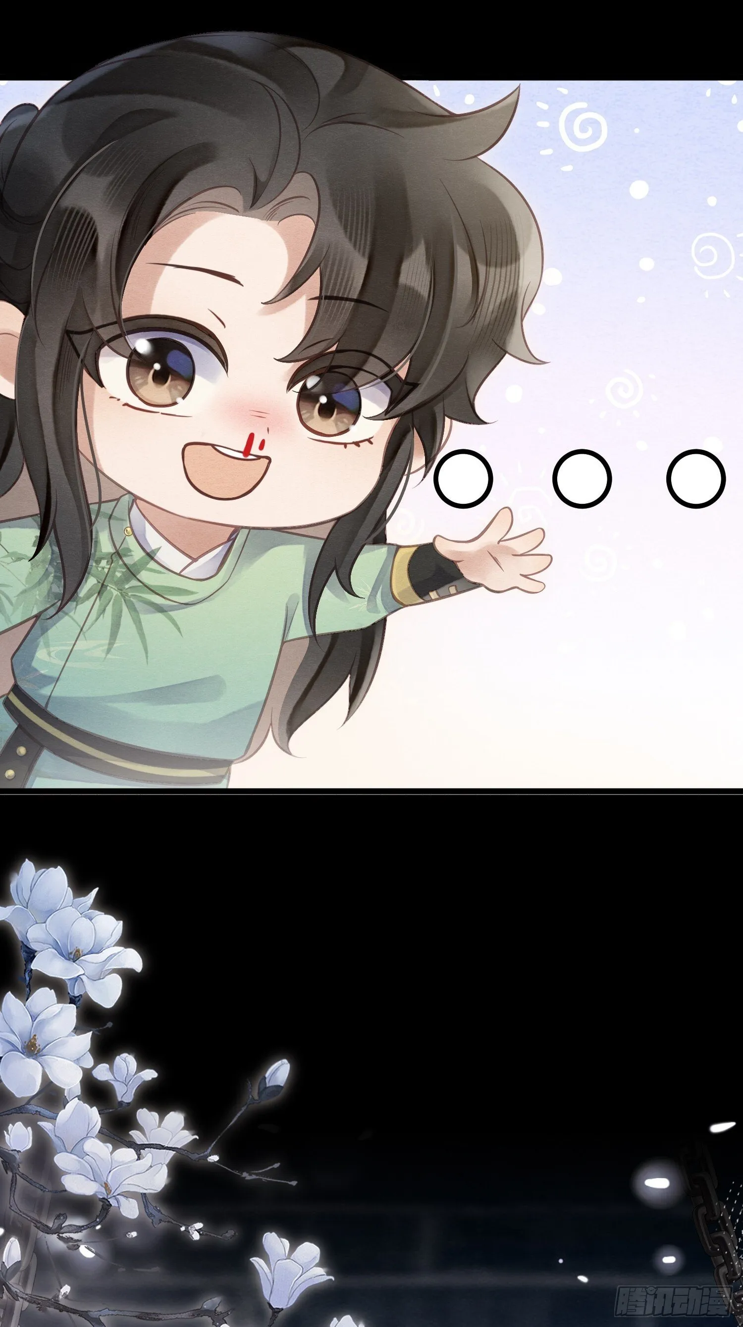 03 瘾疾发作 第61页