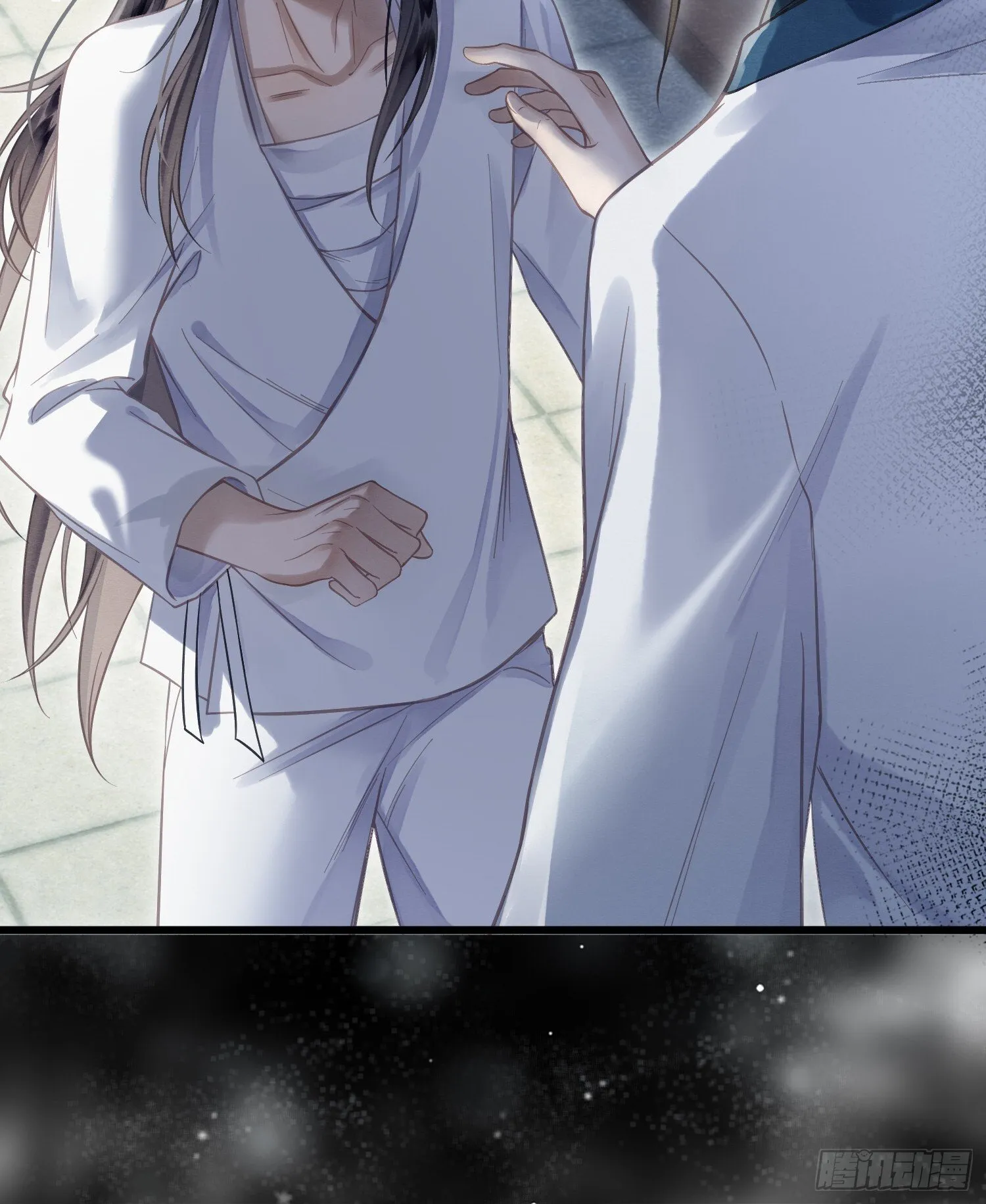 06 以色相惑人 第13页