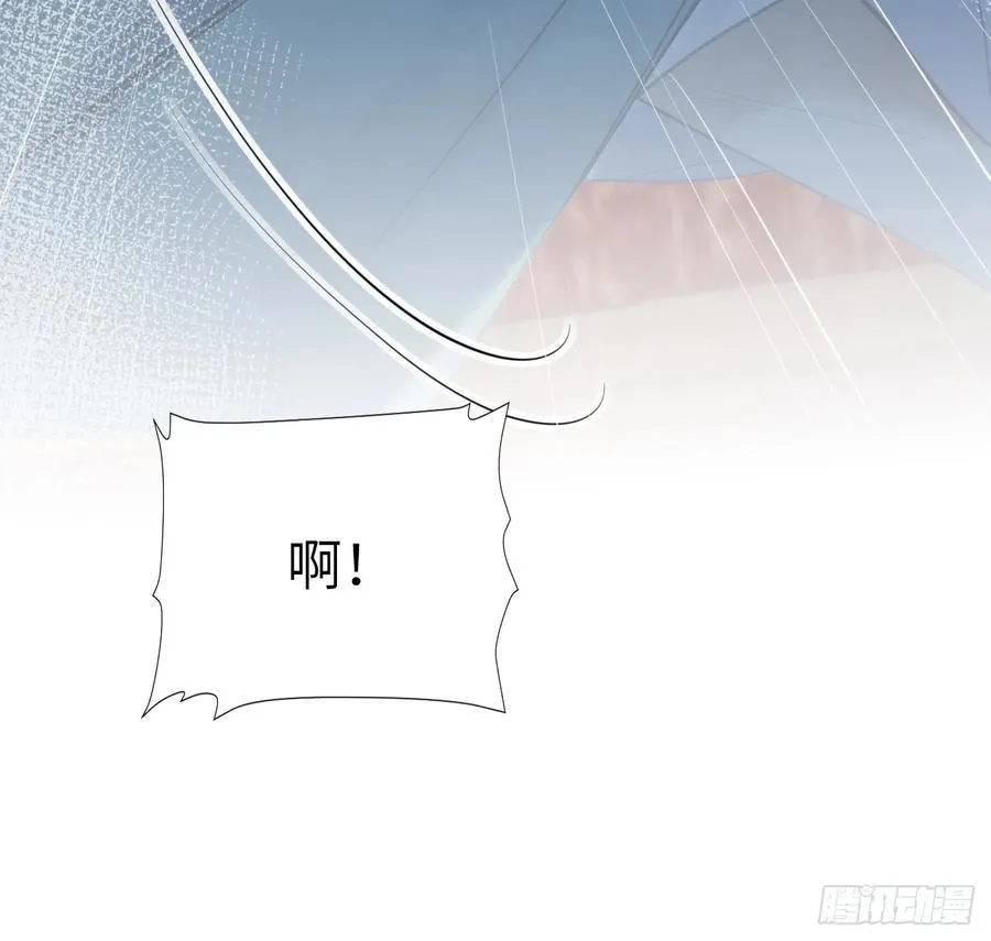 09 为太子暖床 第56页