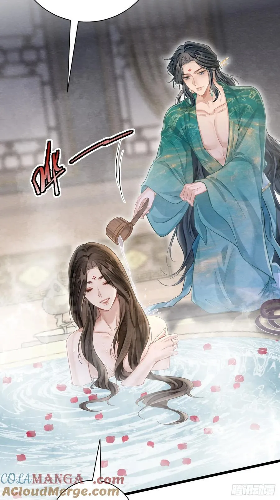12 莲生愿侍奉天后 第16页