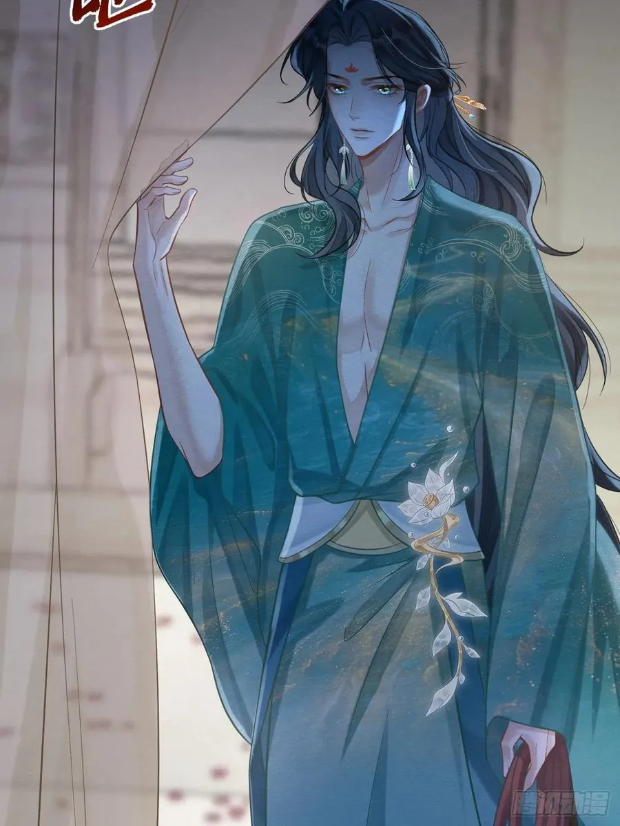 12 莲生愿侍奉天后 第21页