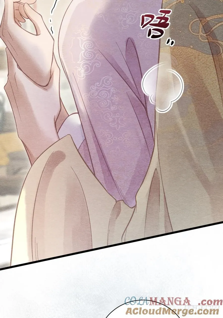 15 道生要出家了？！ 第41页