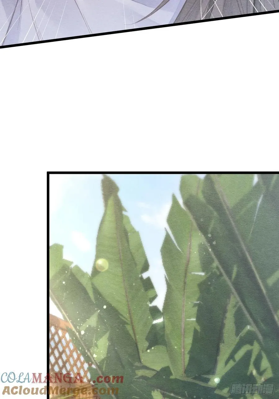 17 瘾疾再发 第37页