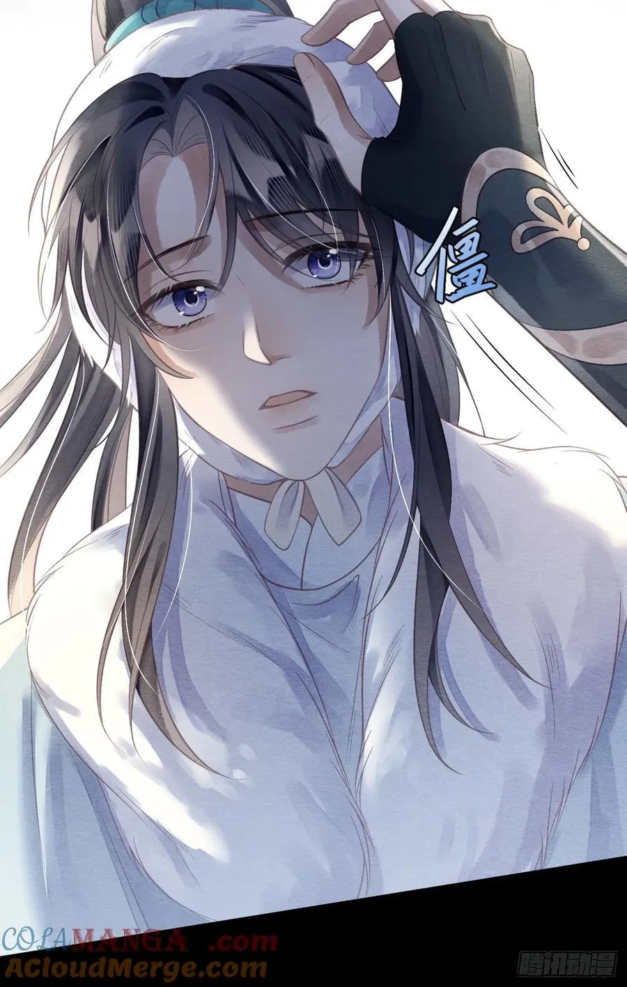 19 奴想独占郎君 第19页