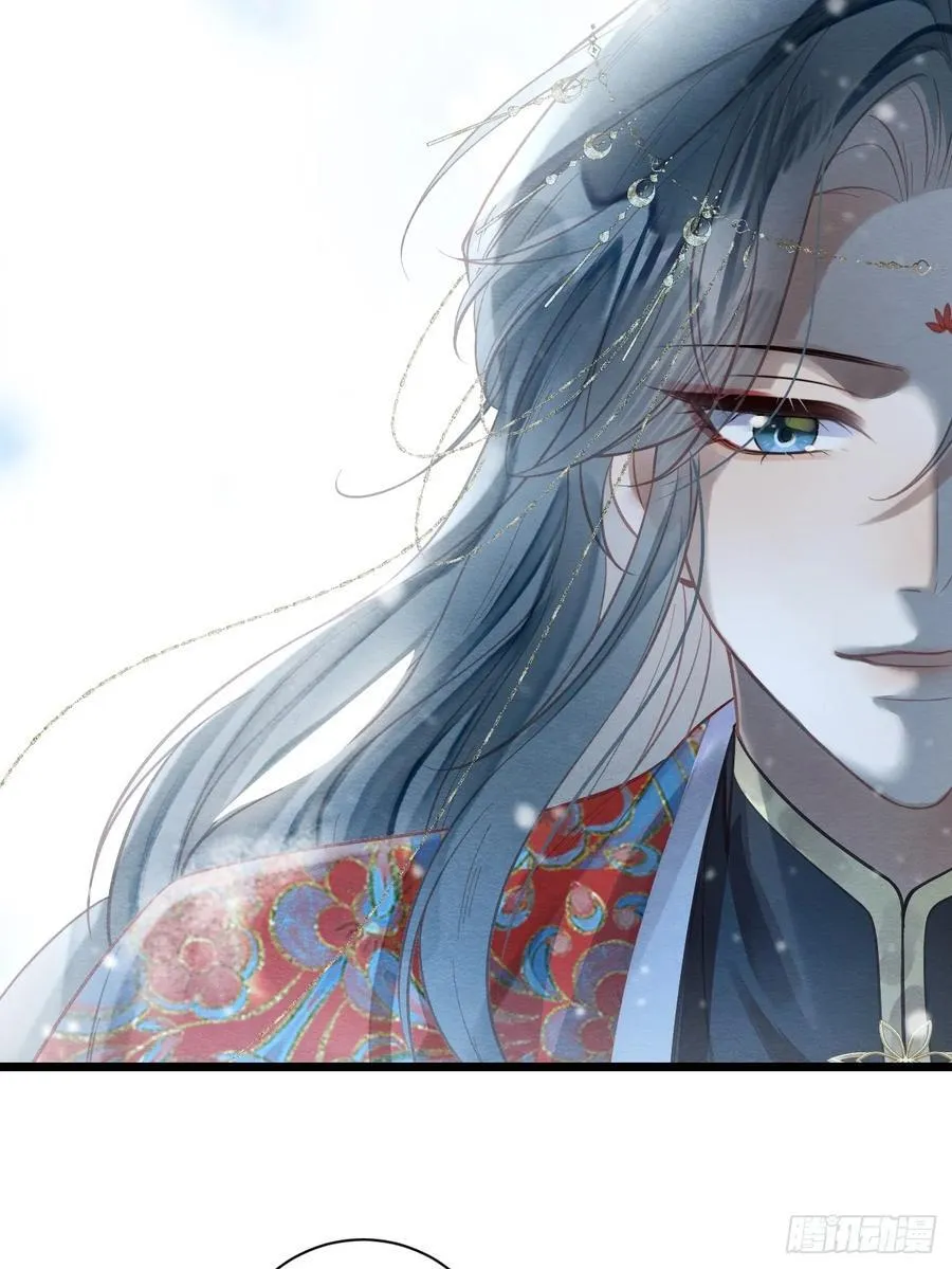 26 救救他！ 第42页