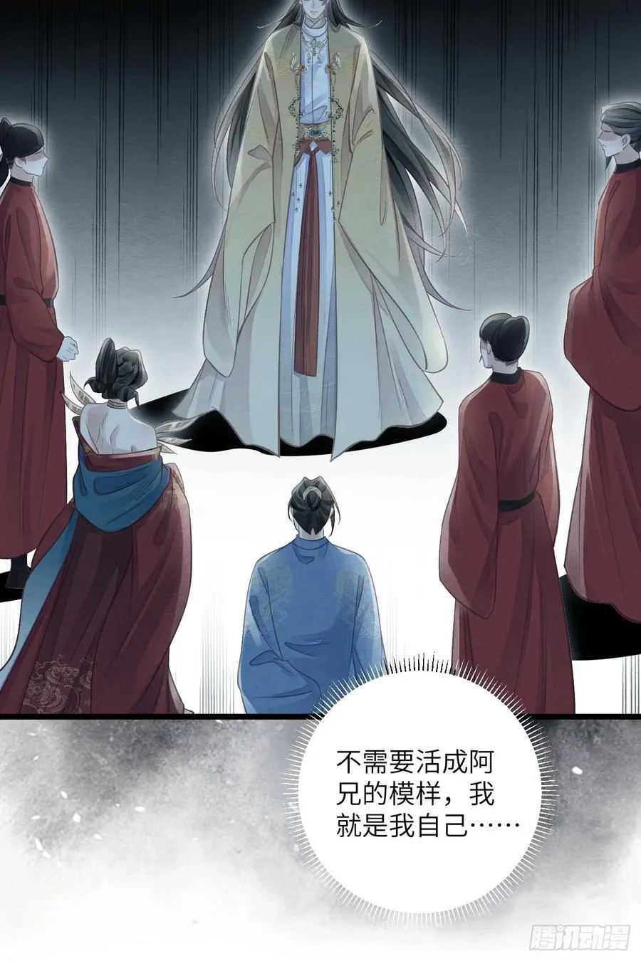 33 贴近 第27页