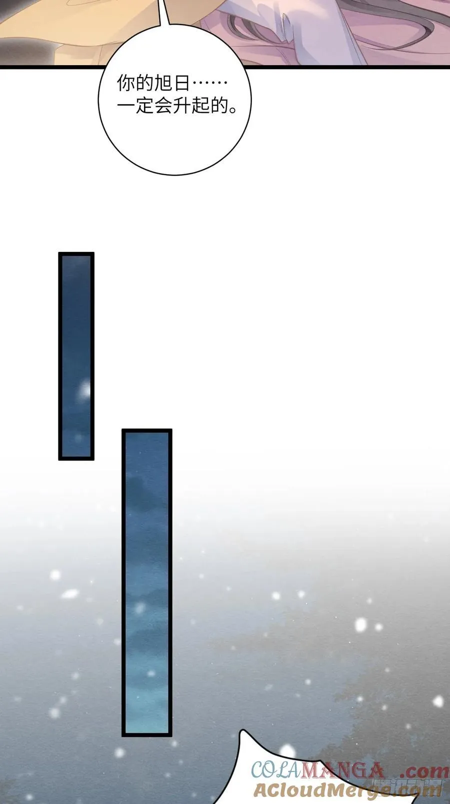33 贴近 第31页