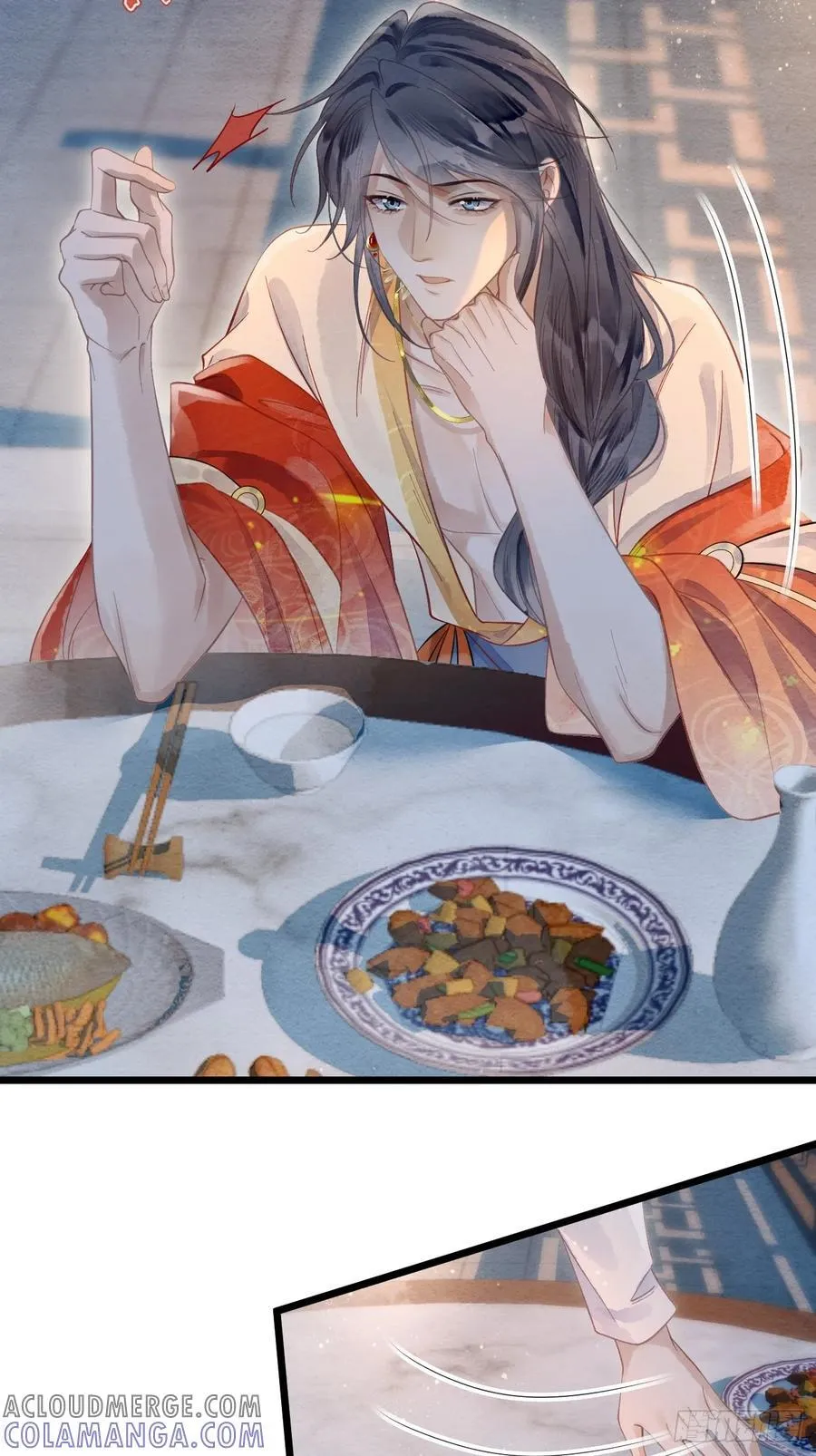 36 试探 第10页