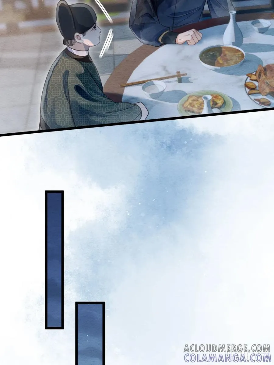 36 试探 第19页