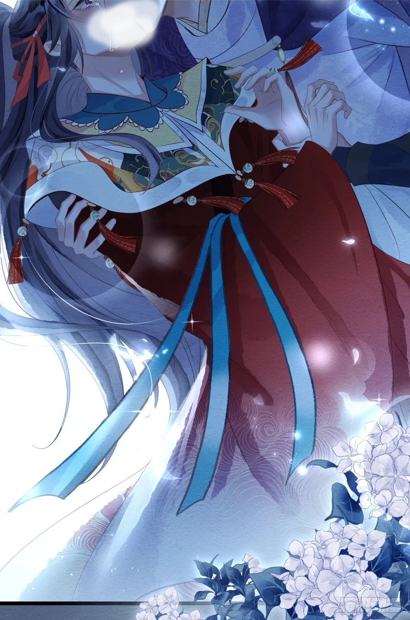 57 奴仰慕郎君 第49页