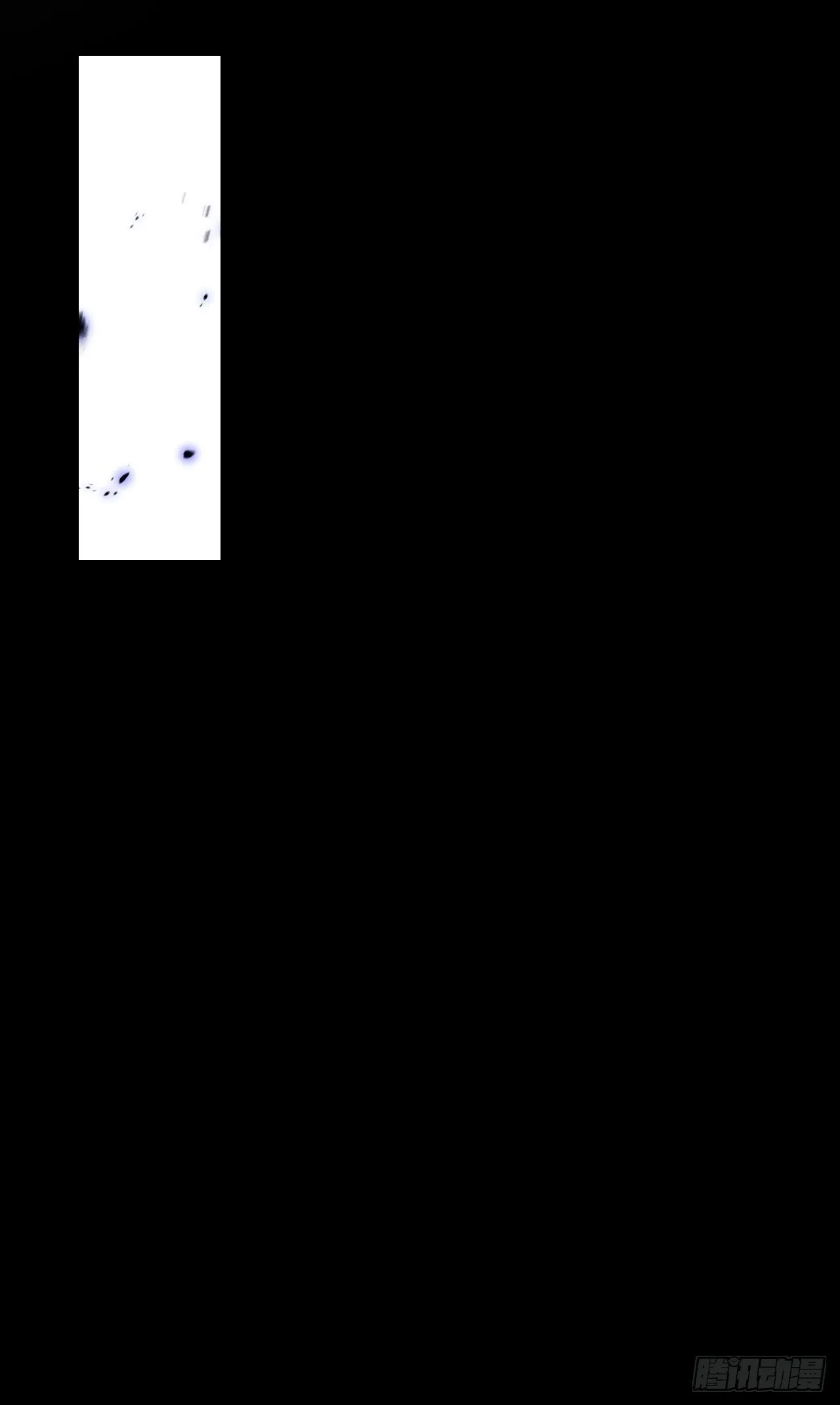 第十一章 丹成 第28页