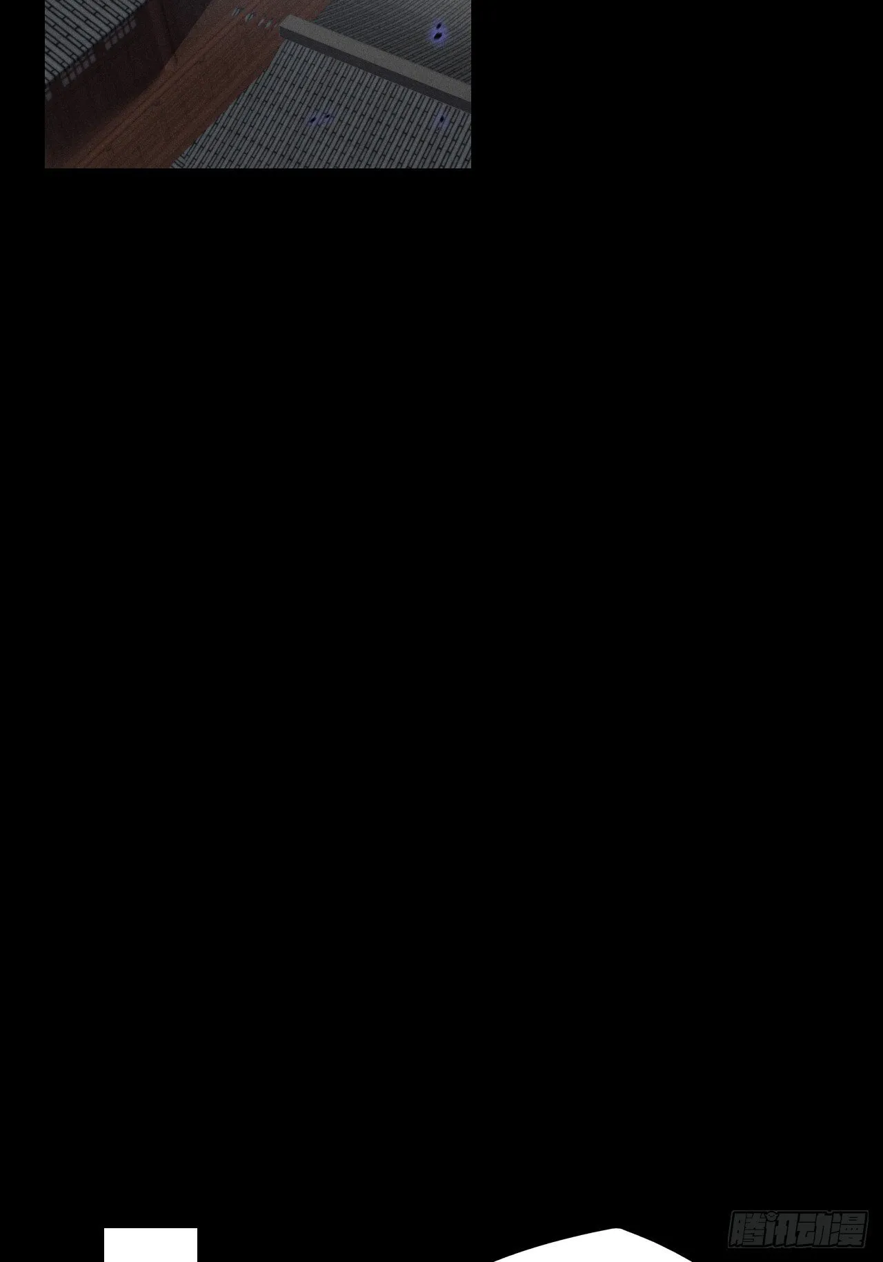 第十一章 丹成 第46页