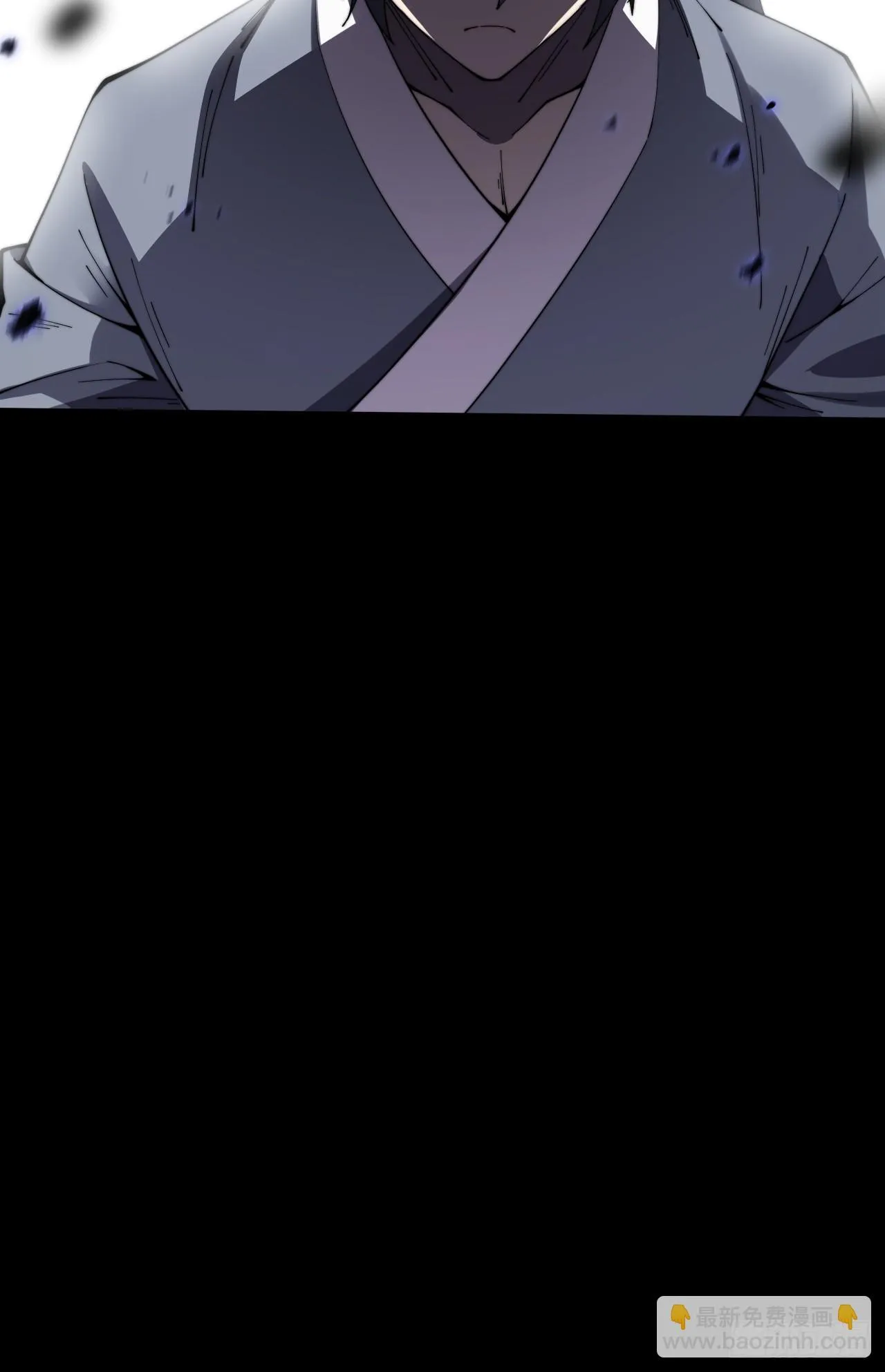 第十一章 丹成 第72页