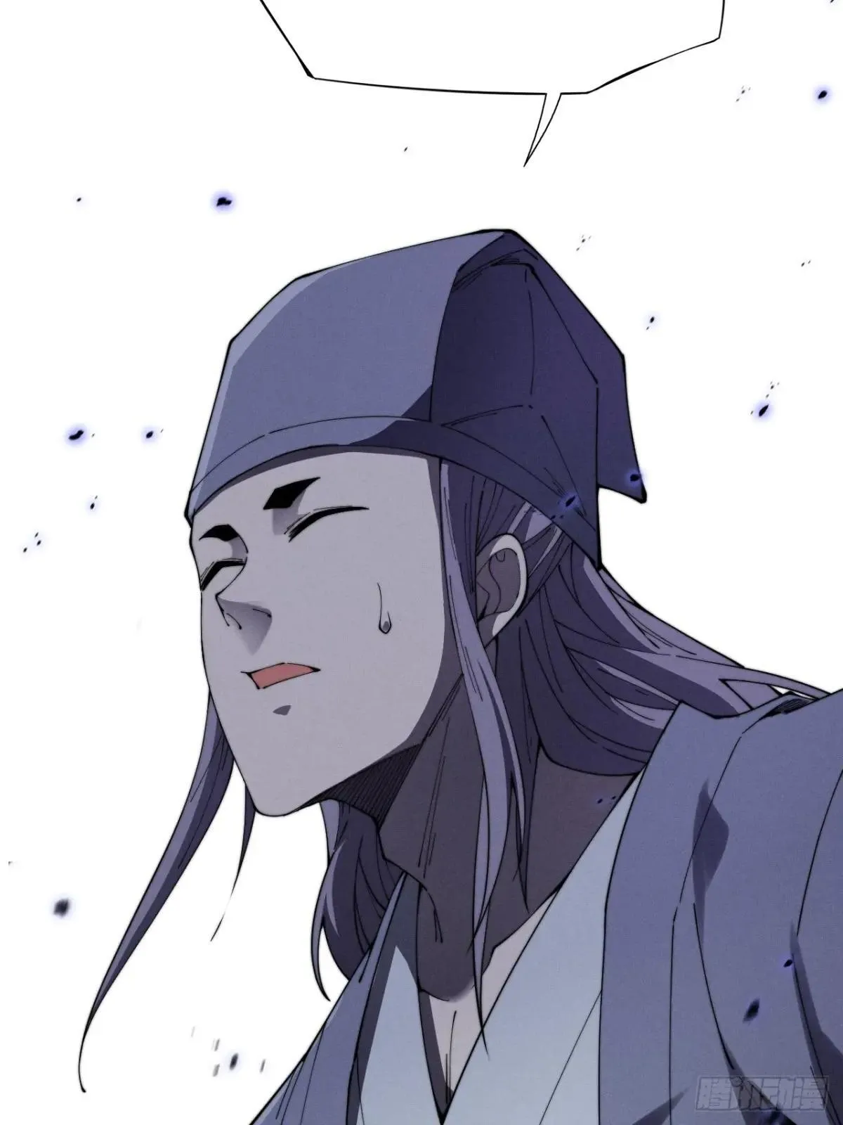 第十二章 白先生 第38页