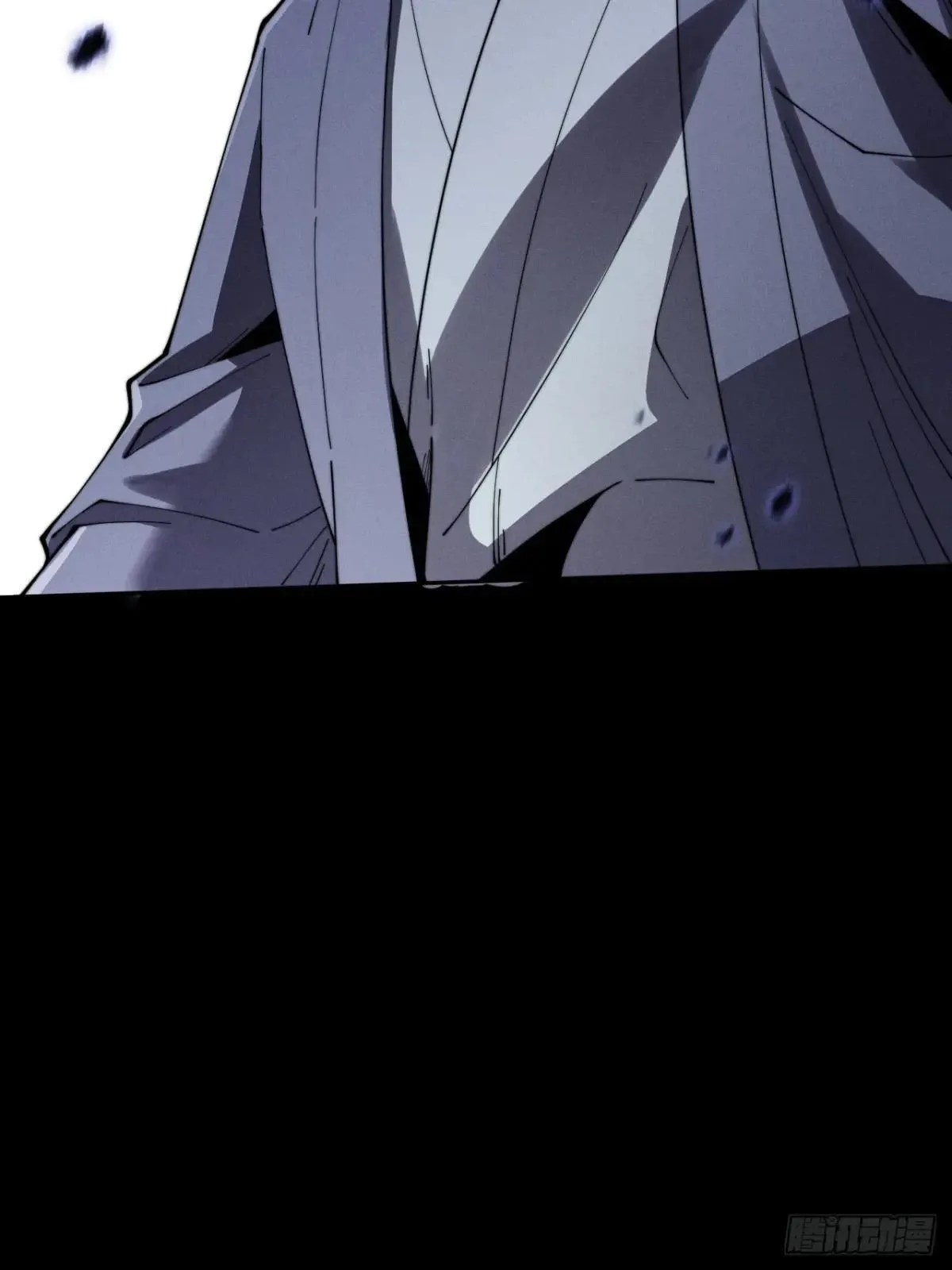第十二章 白先生 第39页
