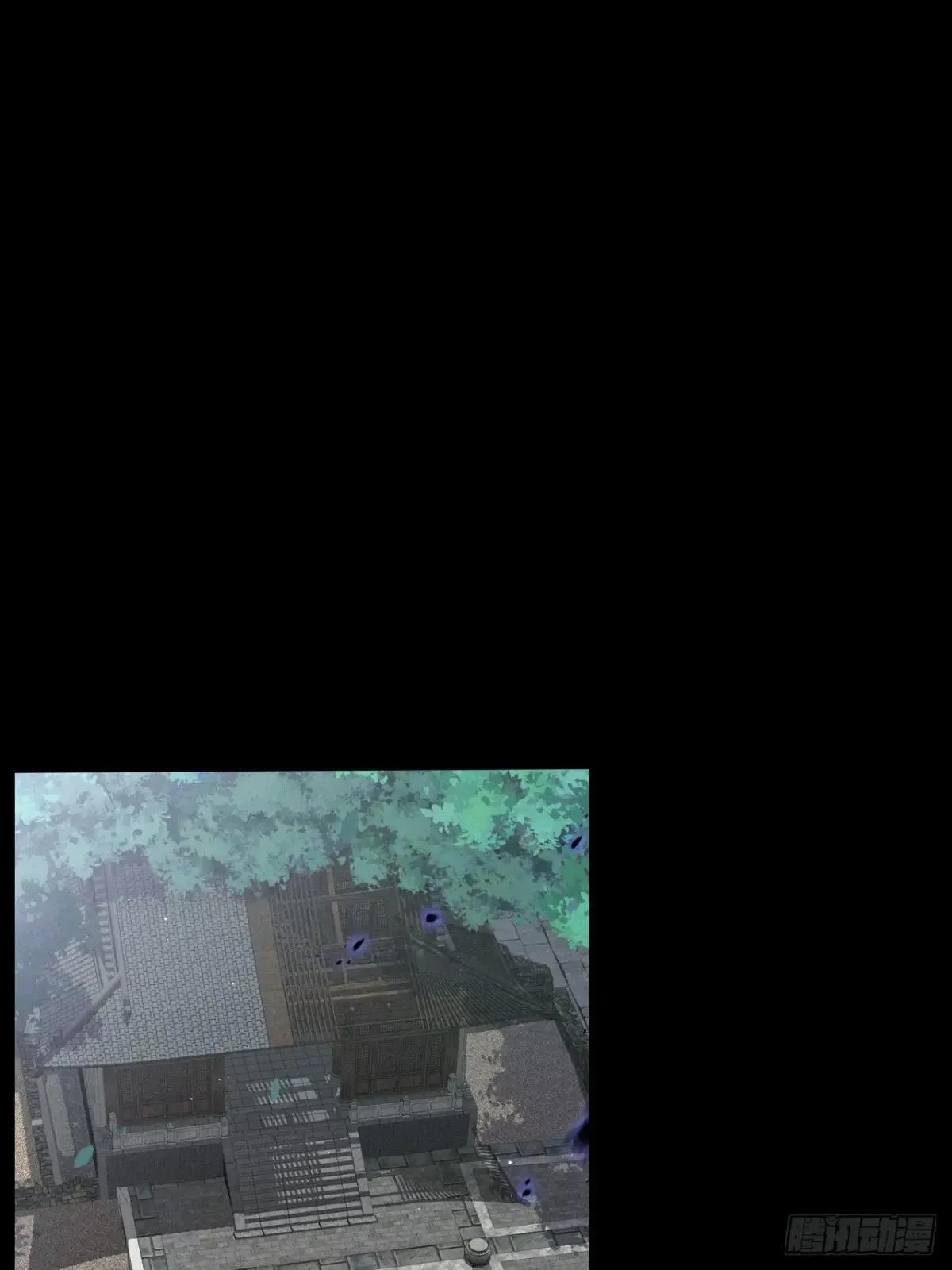 第十二章 白先生 第40页