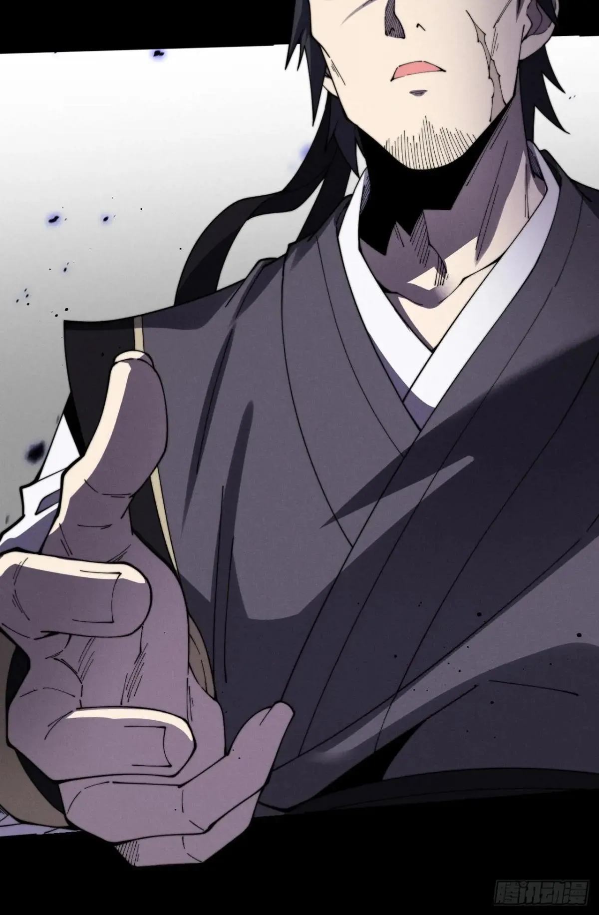 第十二章 白先生 第76页