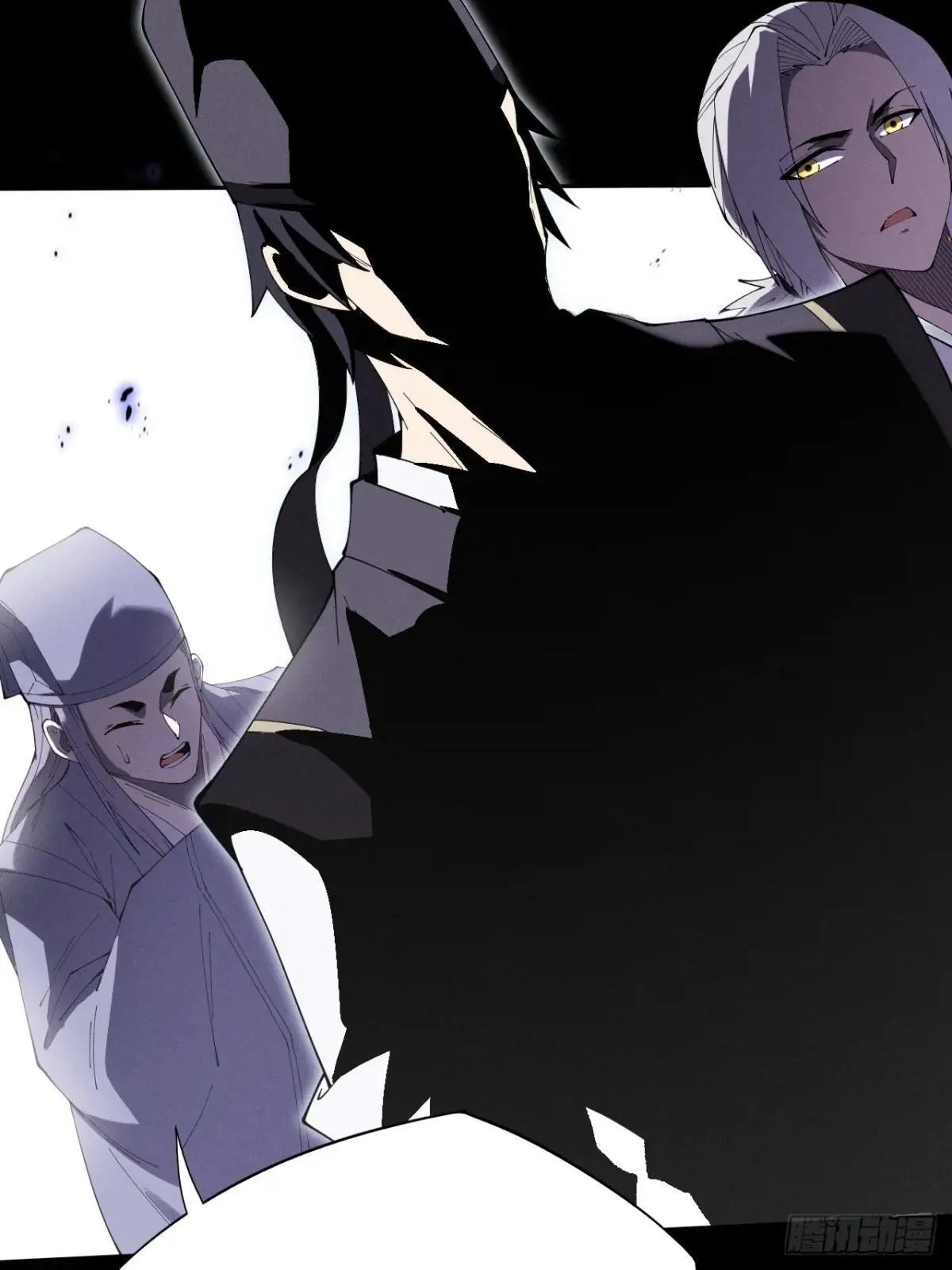 第十二章 白先生 第80页