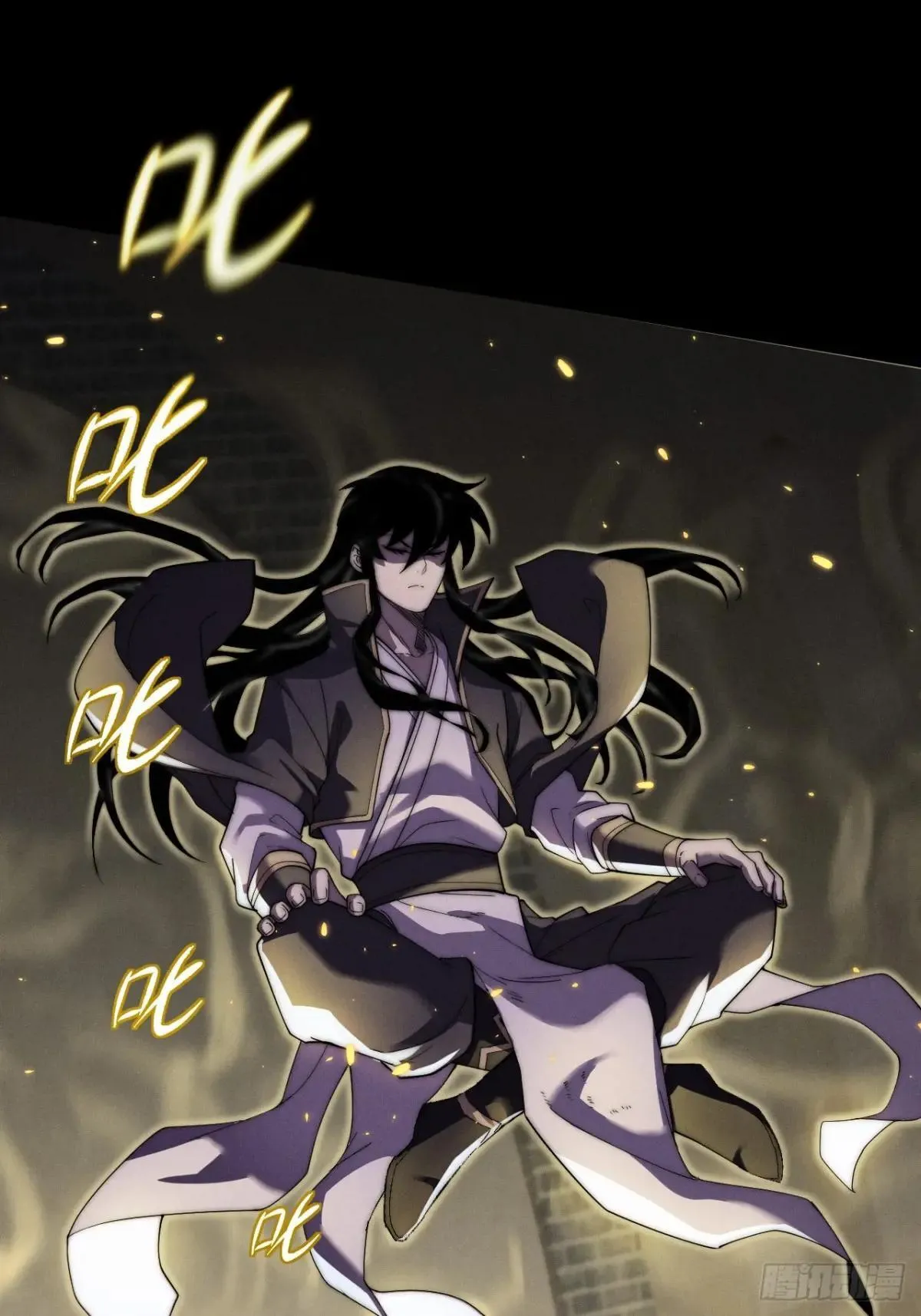 第十四章 出关 第27页